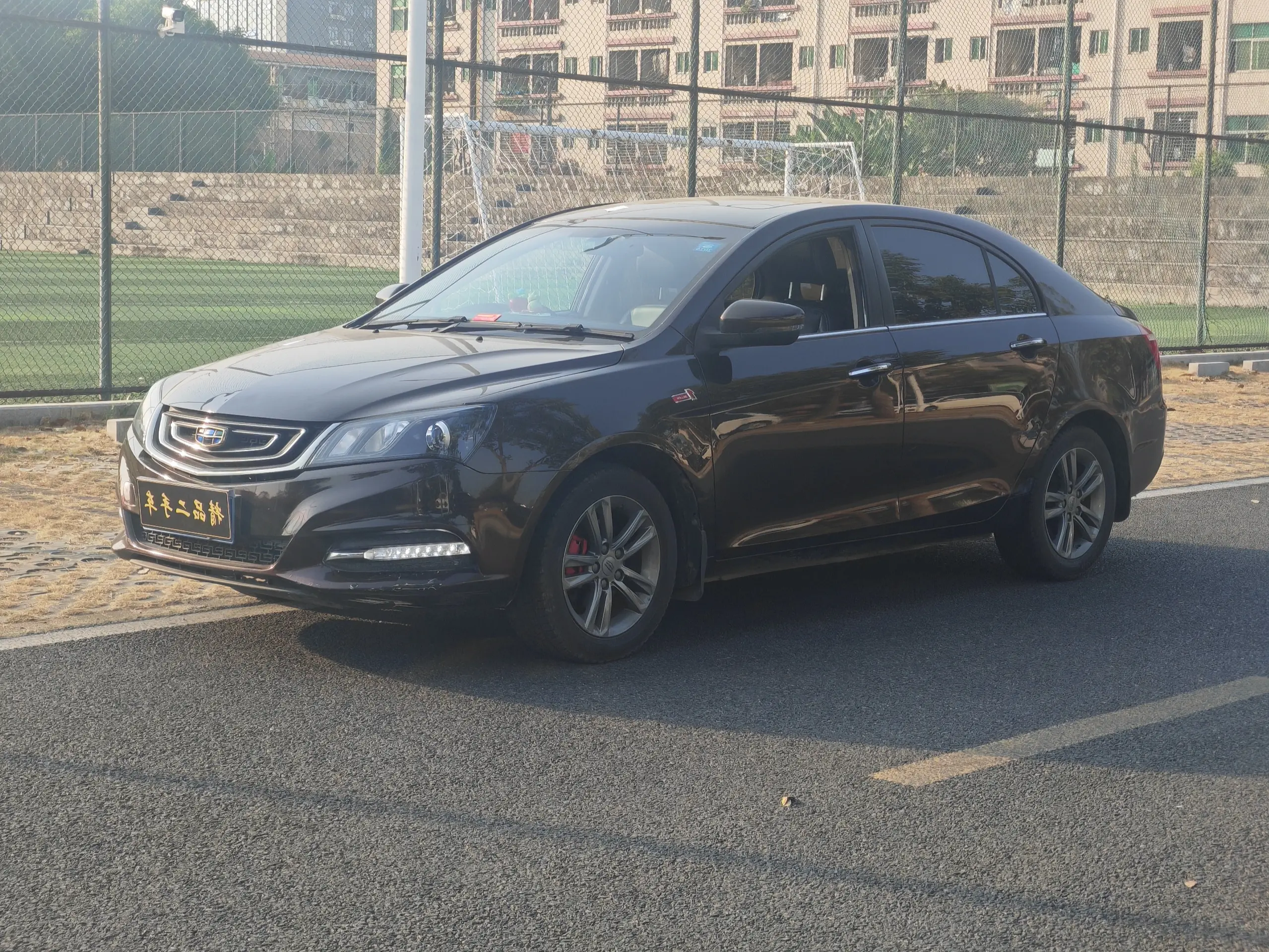 Geely Emgrand  из Китая