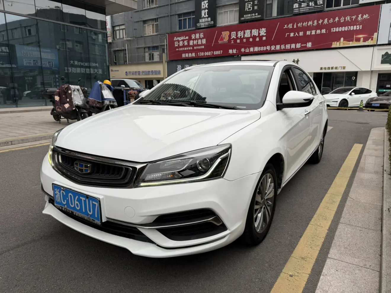 Geely Emgrand  из Китая