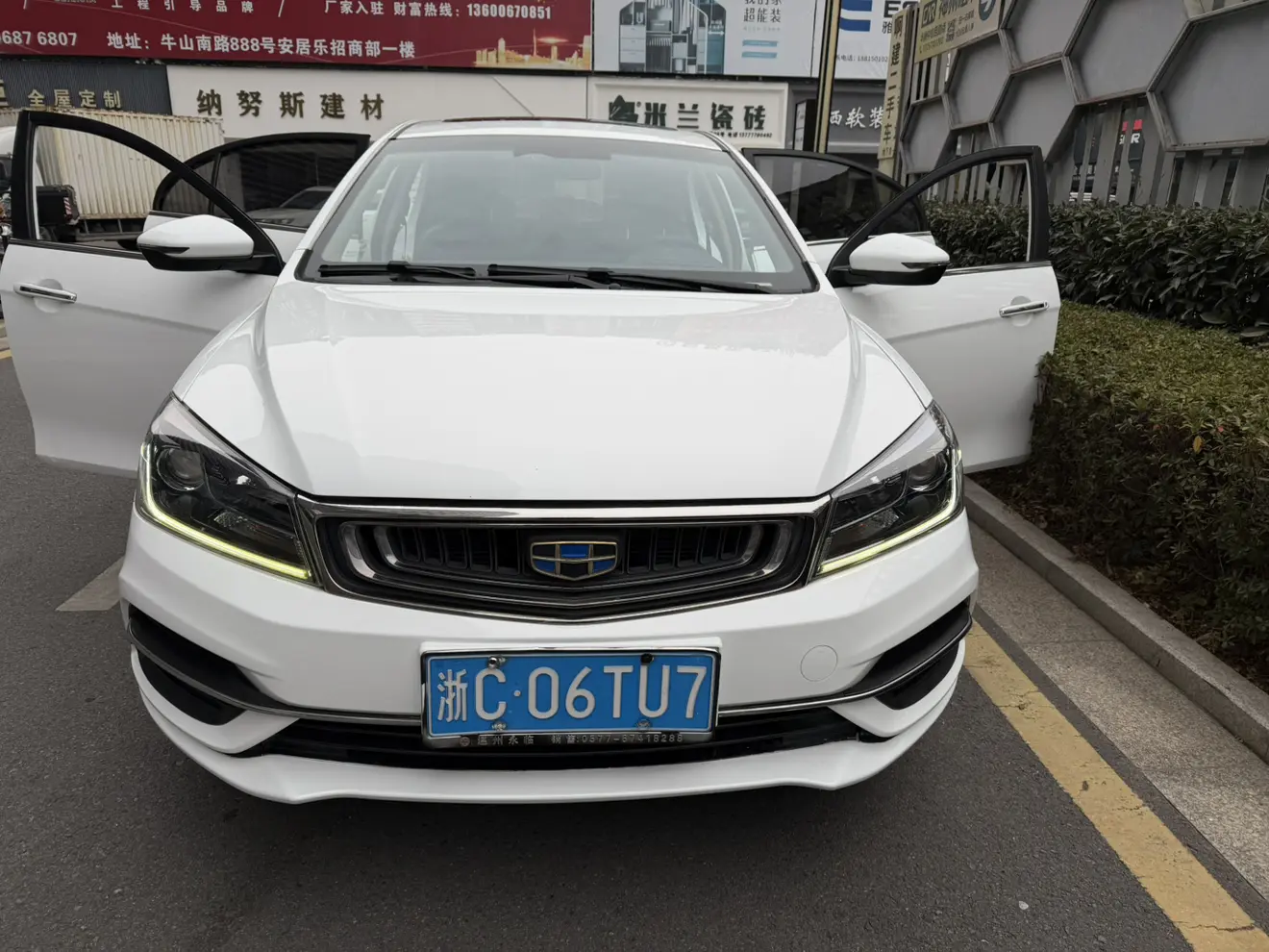 Geely Emgrand  из Китая
