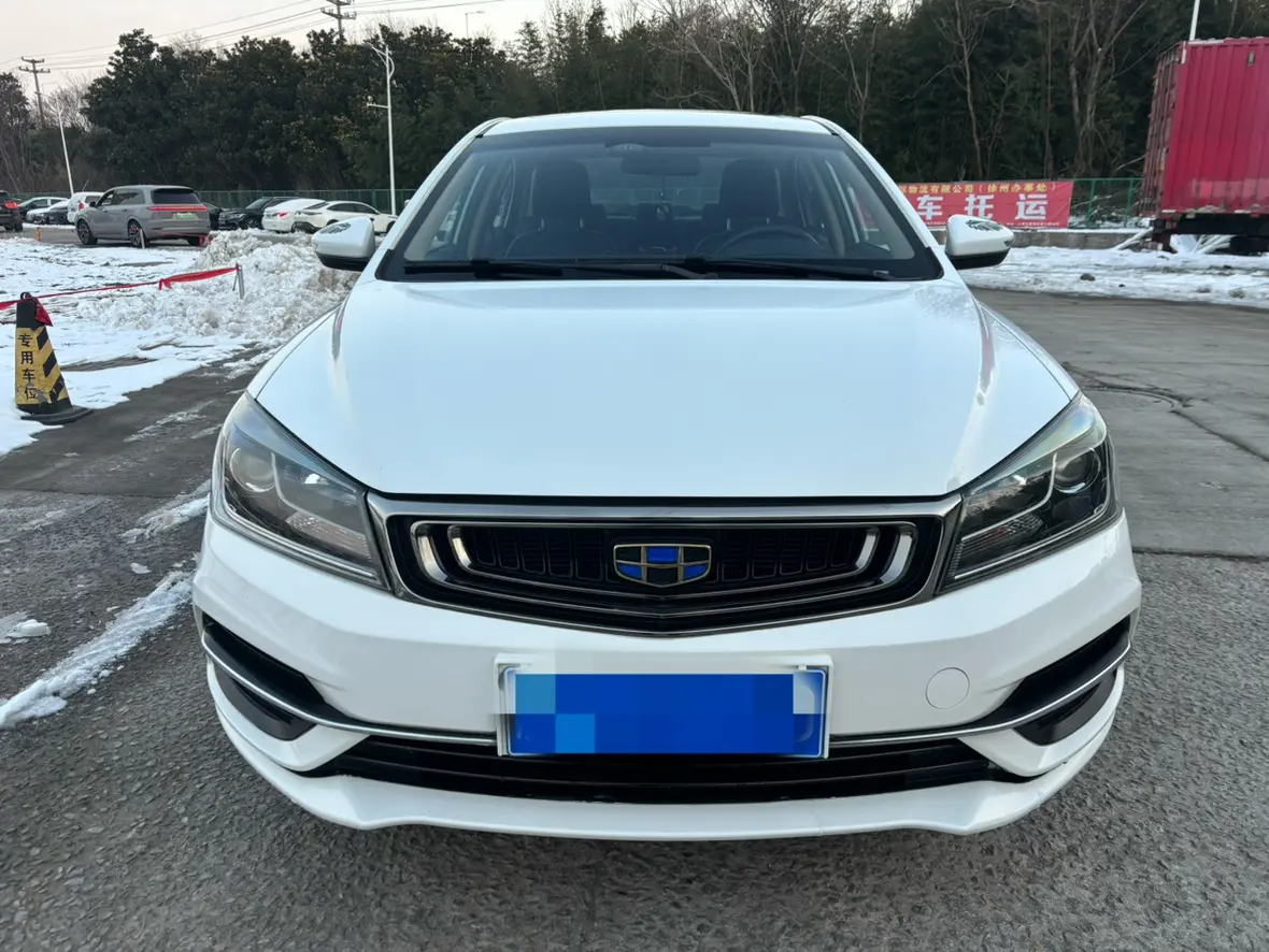 Geely Emgrand  из Китая