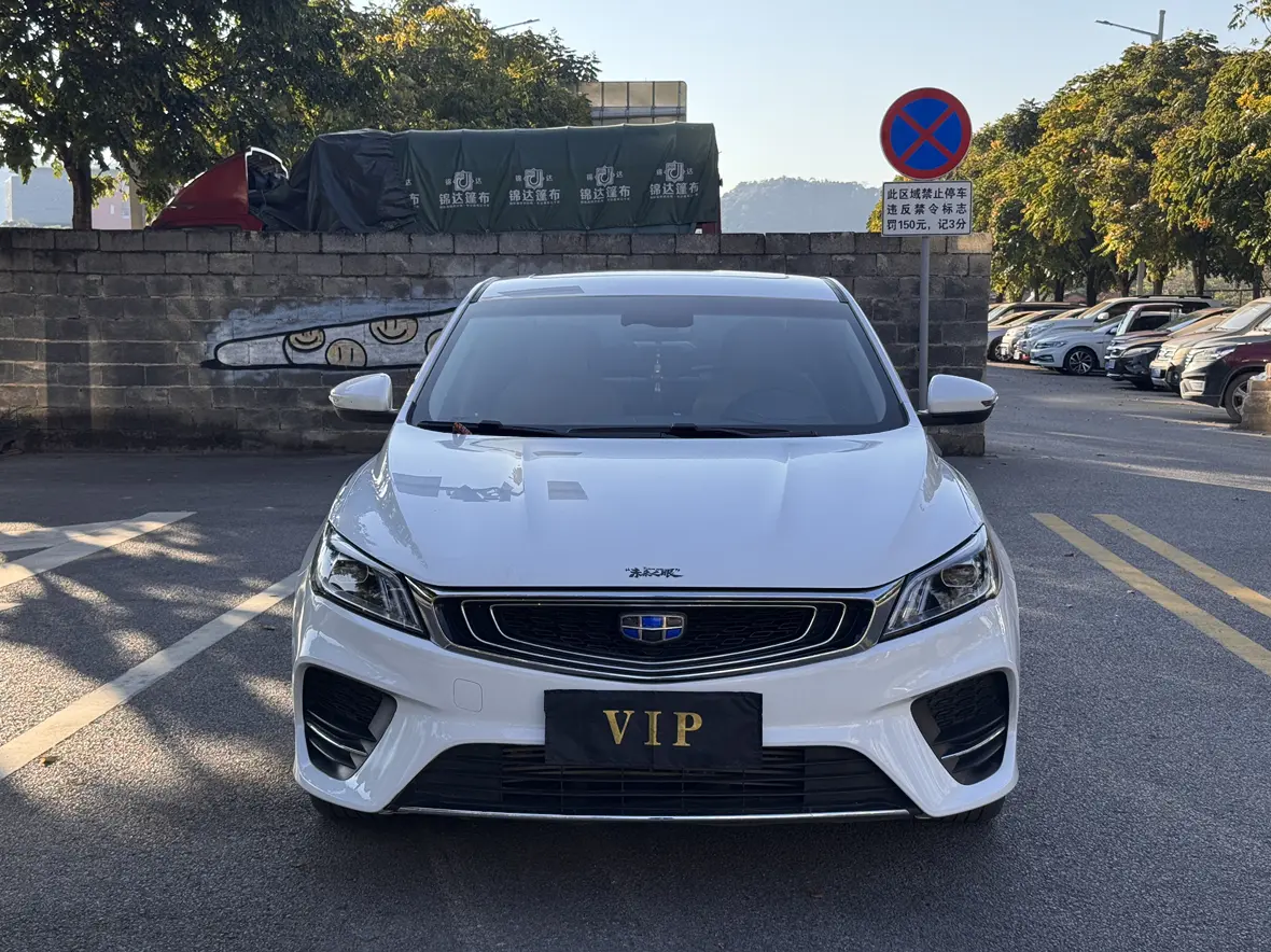 Geely Binrui  из Китая