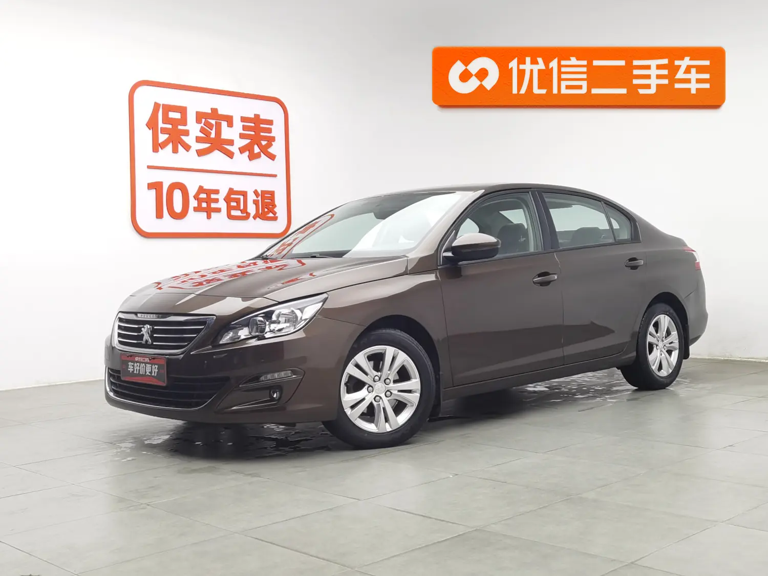 Peugeot 408  из Китая