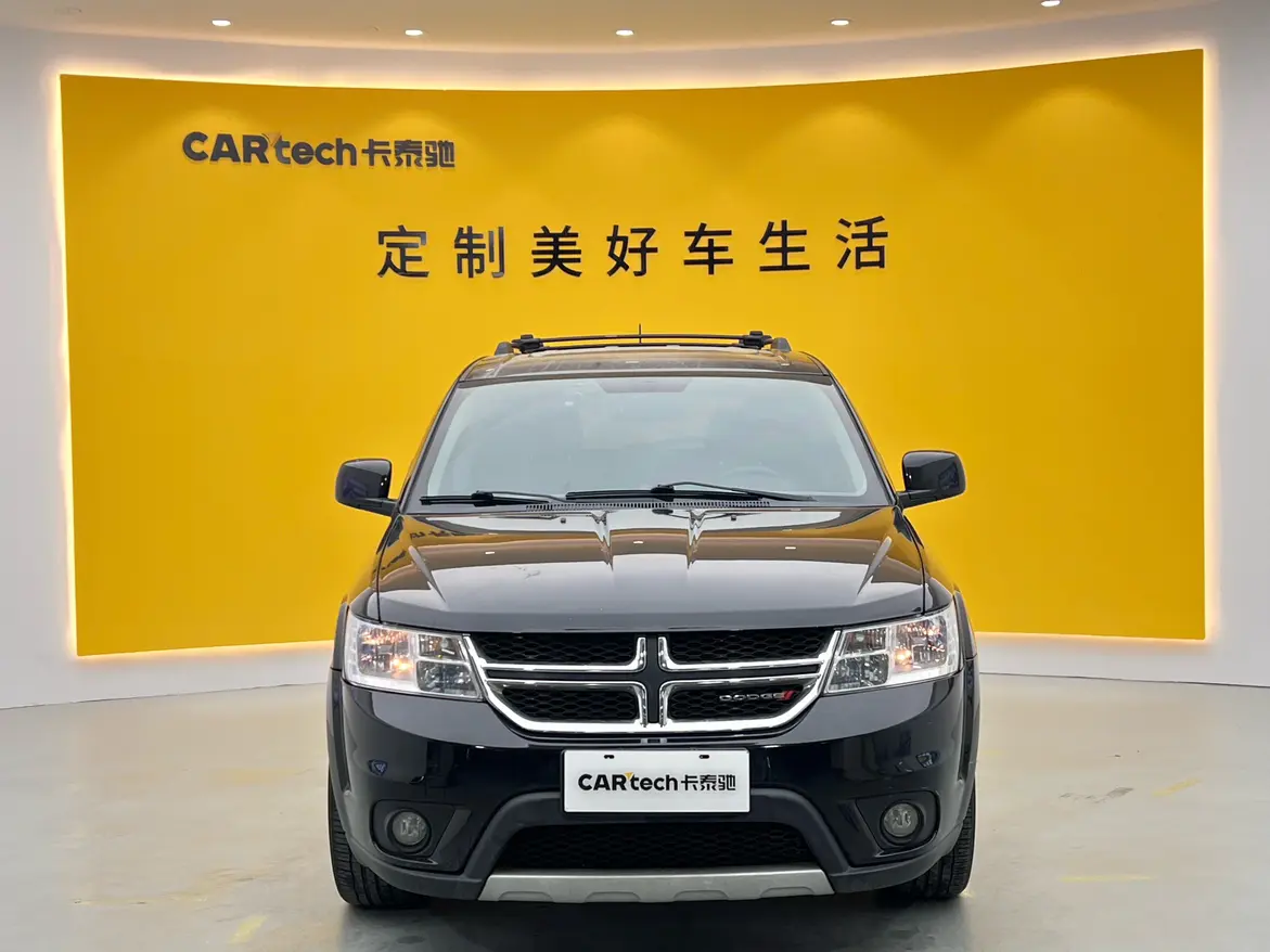 Dodge Coolwei  из Китая