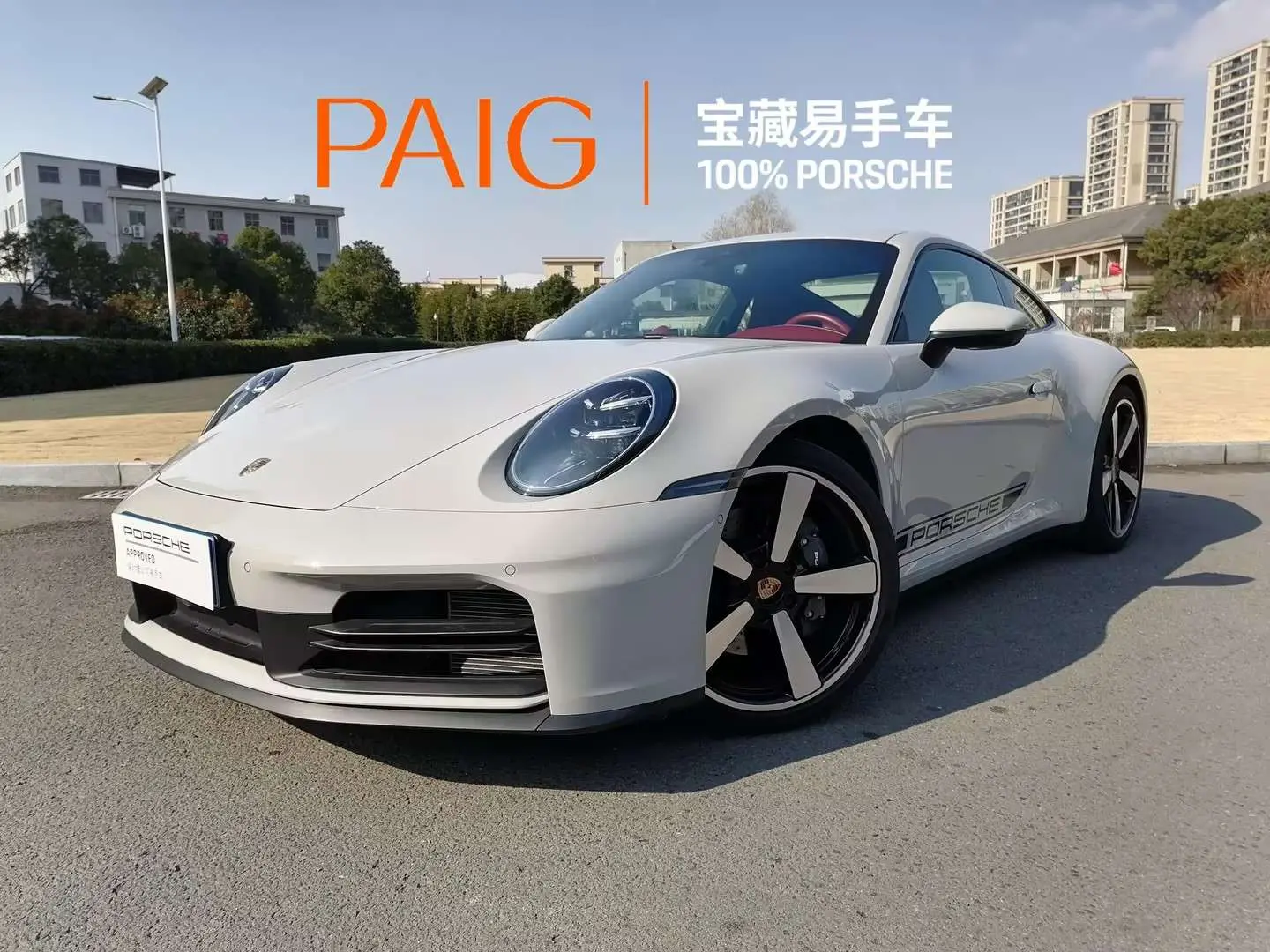 Porsche 911  из Китая