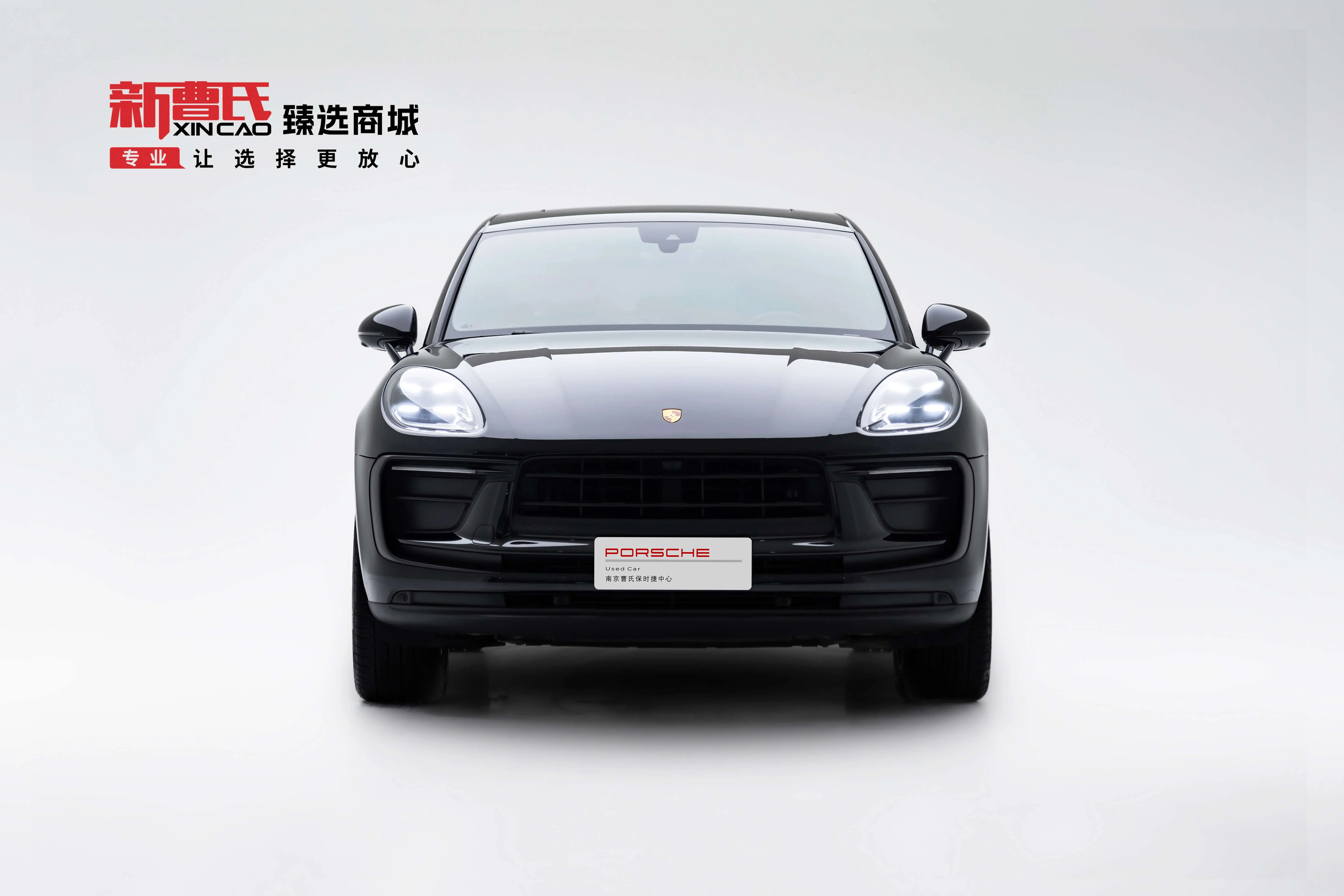 Porsche Macan  из Китая