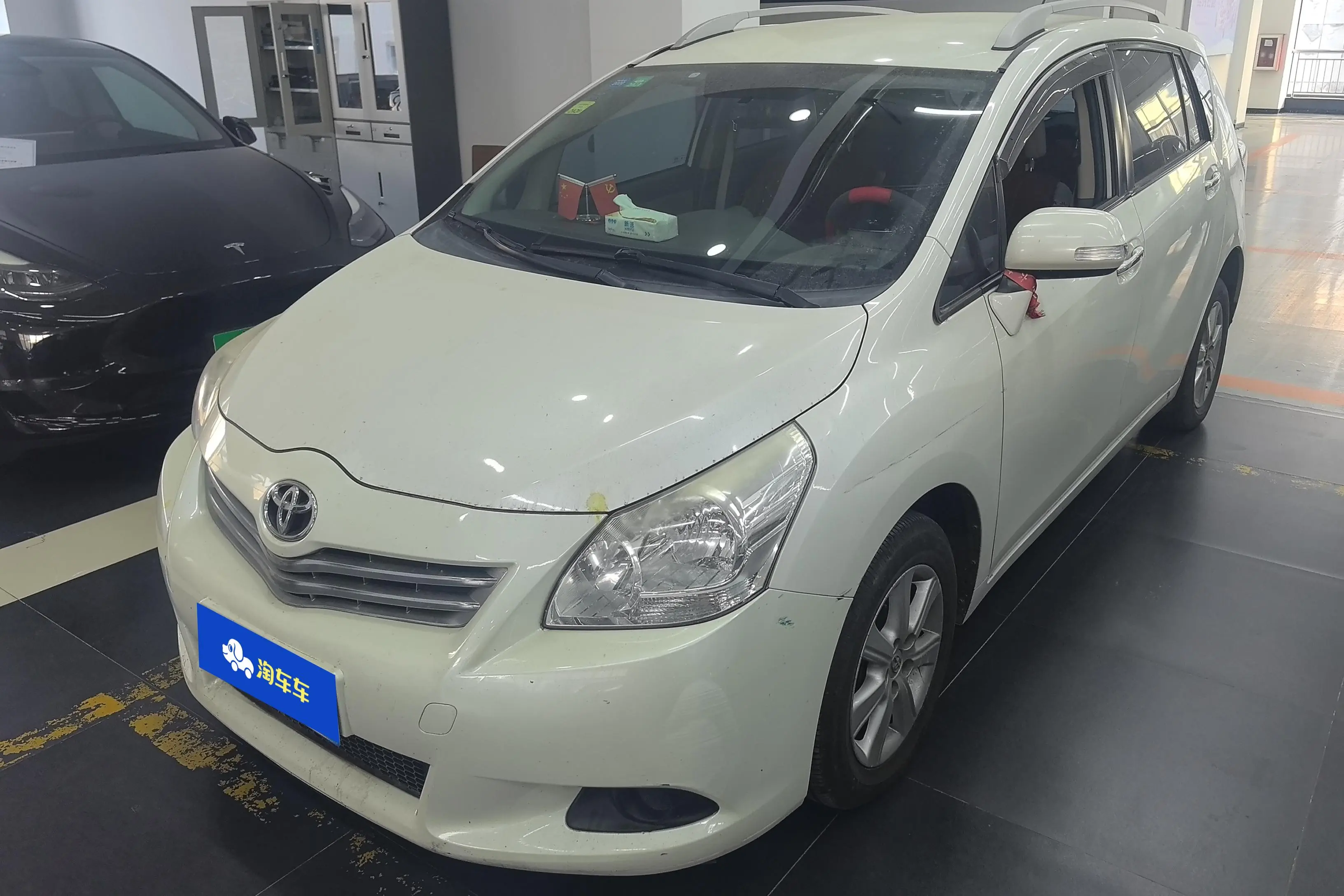 Toyota Yizhi  из Китая