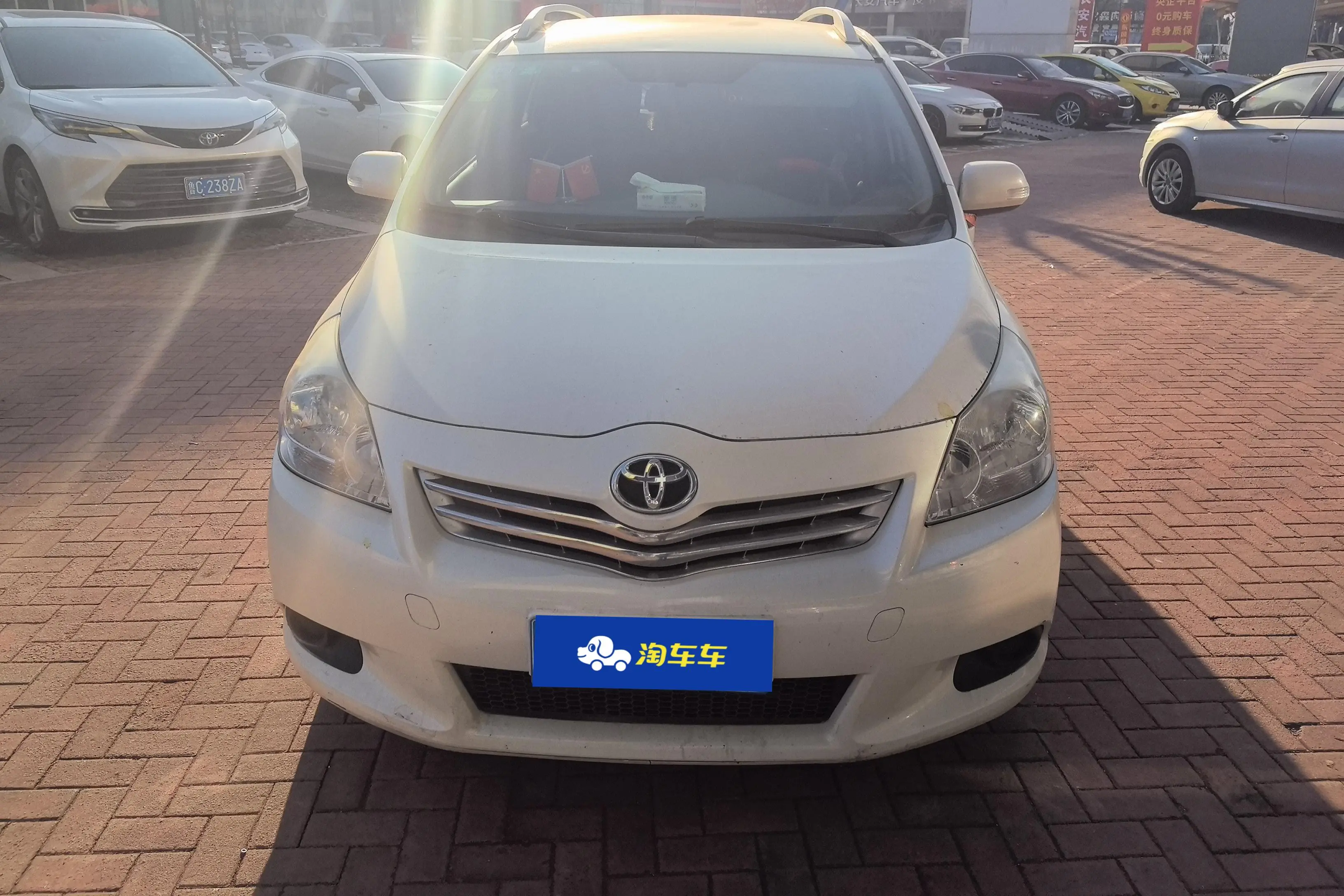 Toyota Yizhi  из Китая