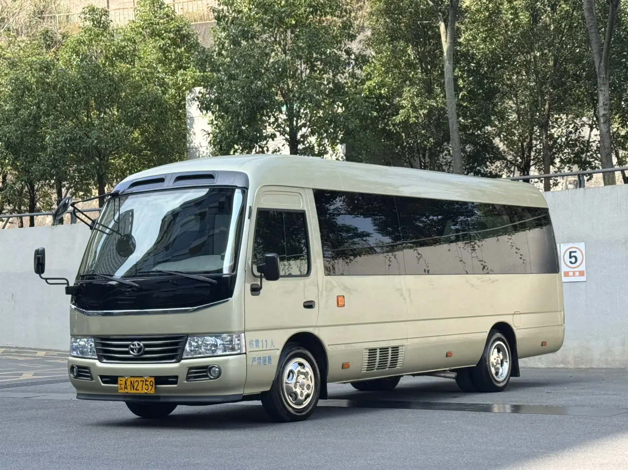 Toyota Costa