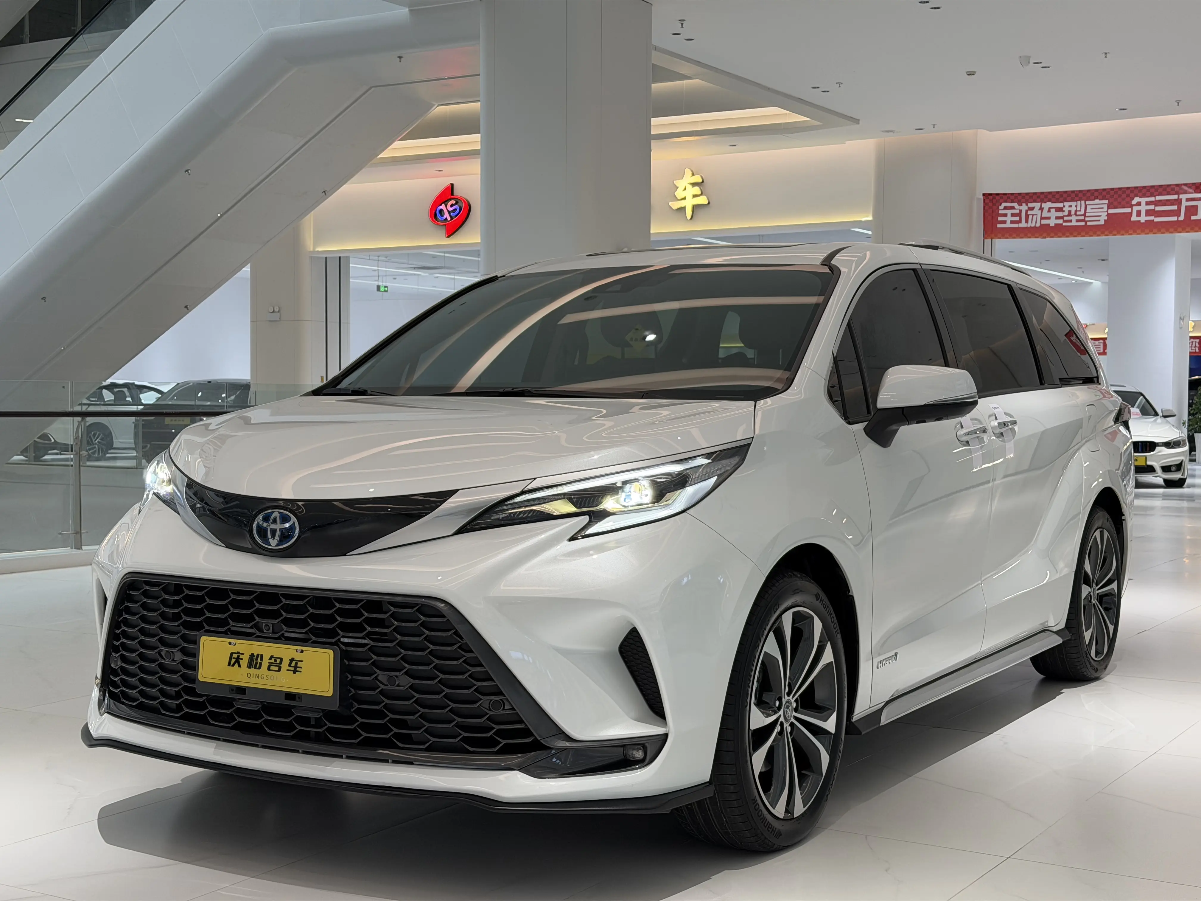 Toyota Granvia  из Китая