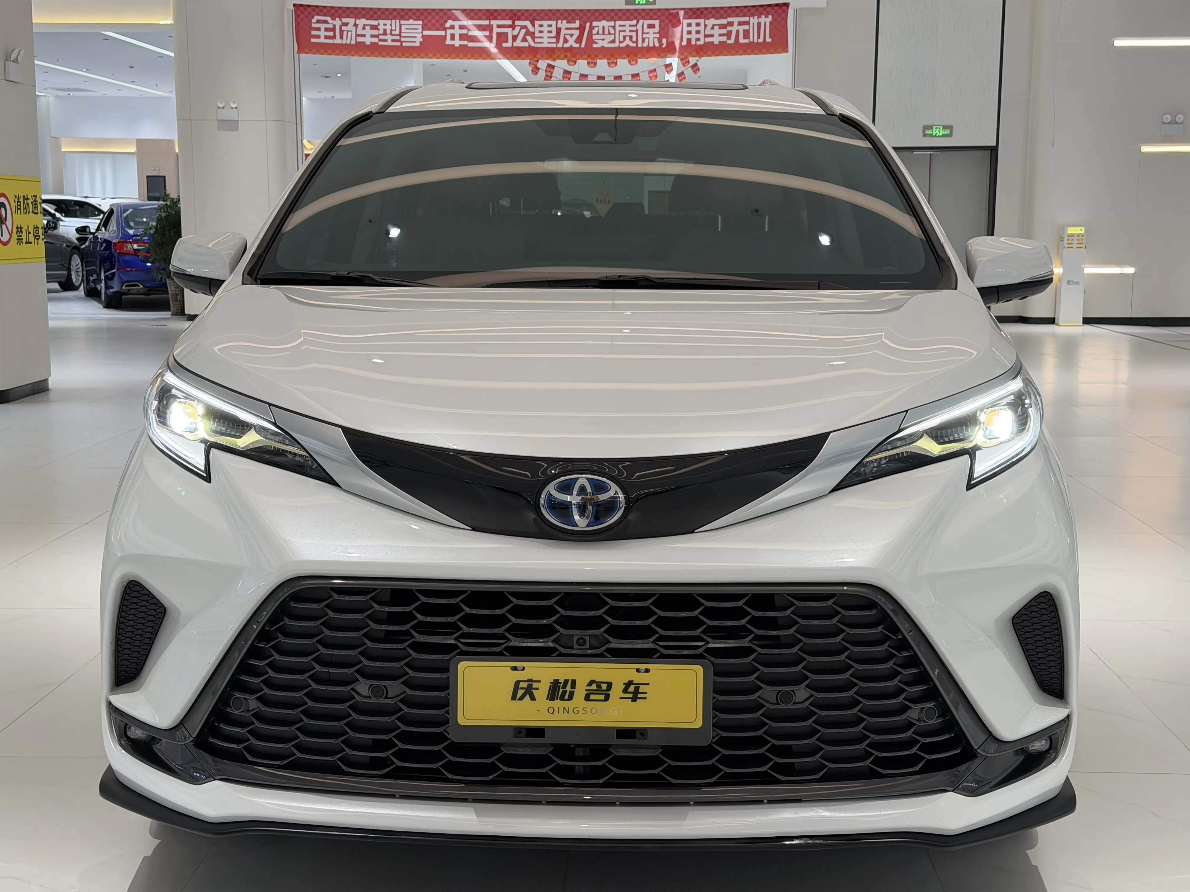 Toyota Granvia  из Китая