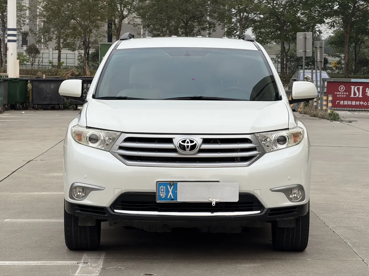 Toyota Highlander  из Китая