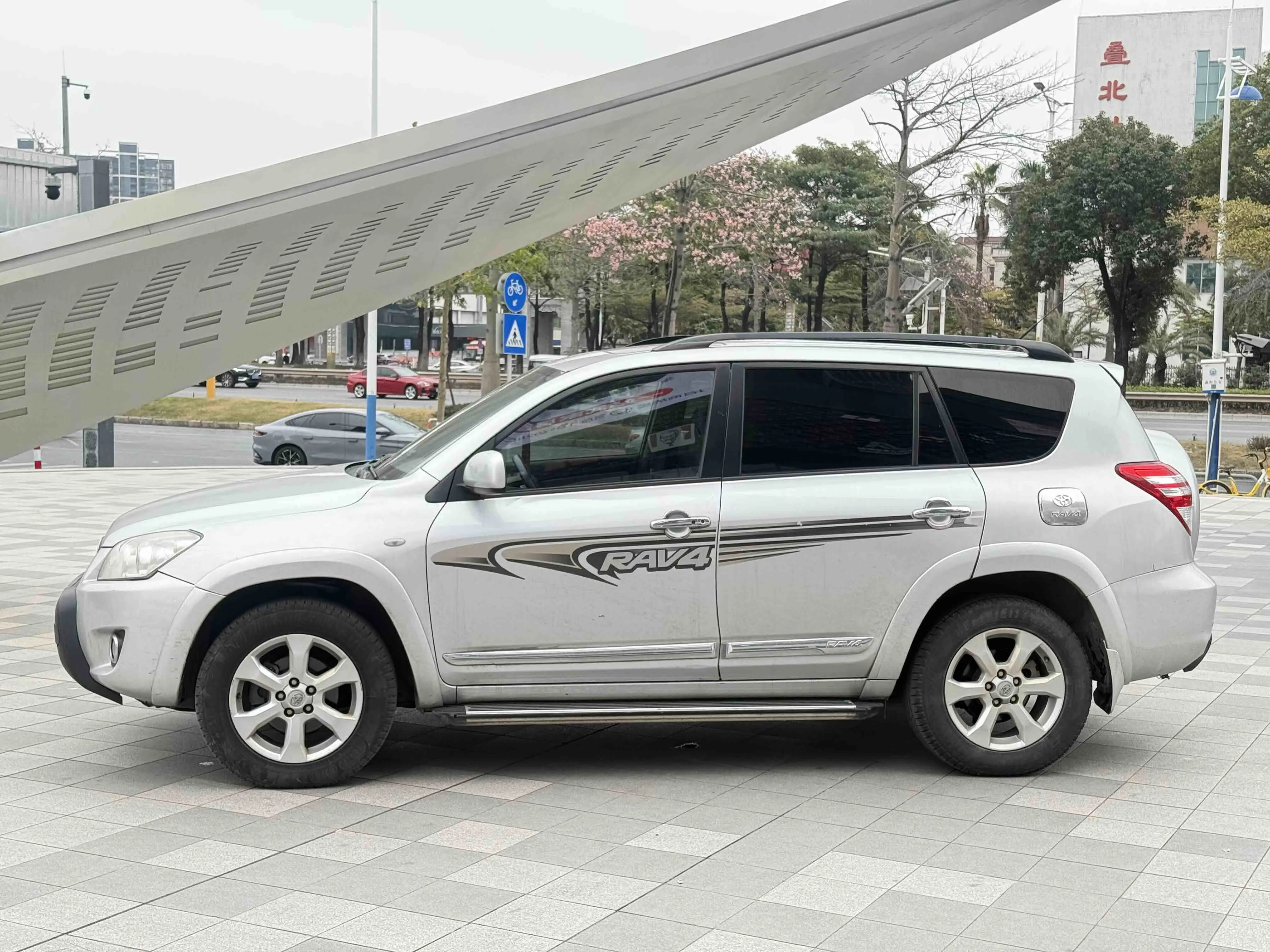 Toyota RAV4  из Китая