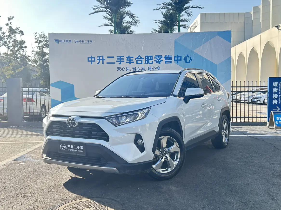 Toyota RAV4  из Китая