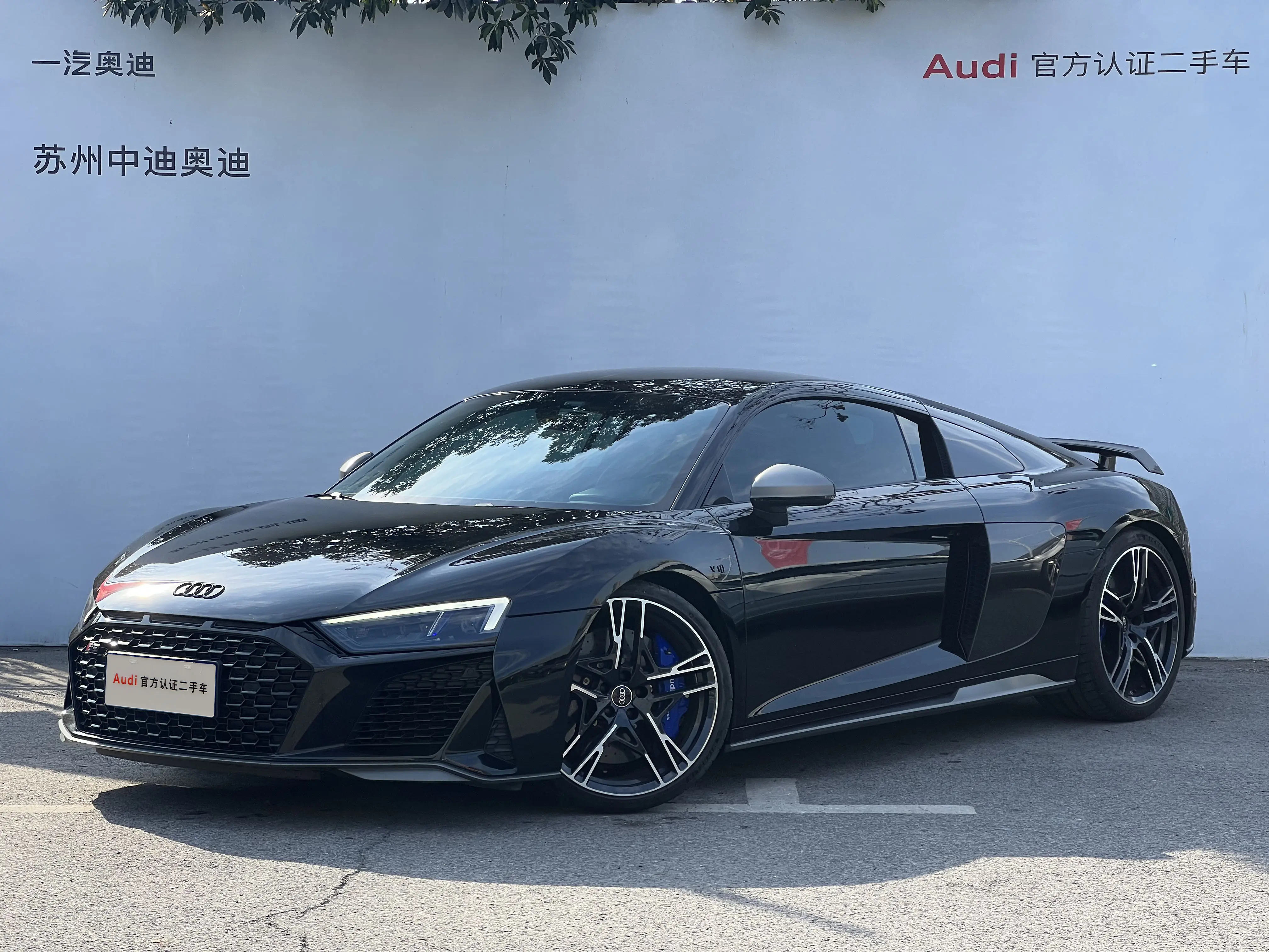 Audi R8  из Китая