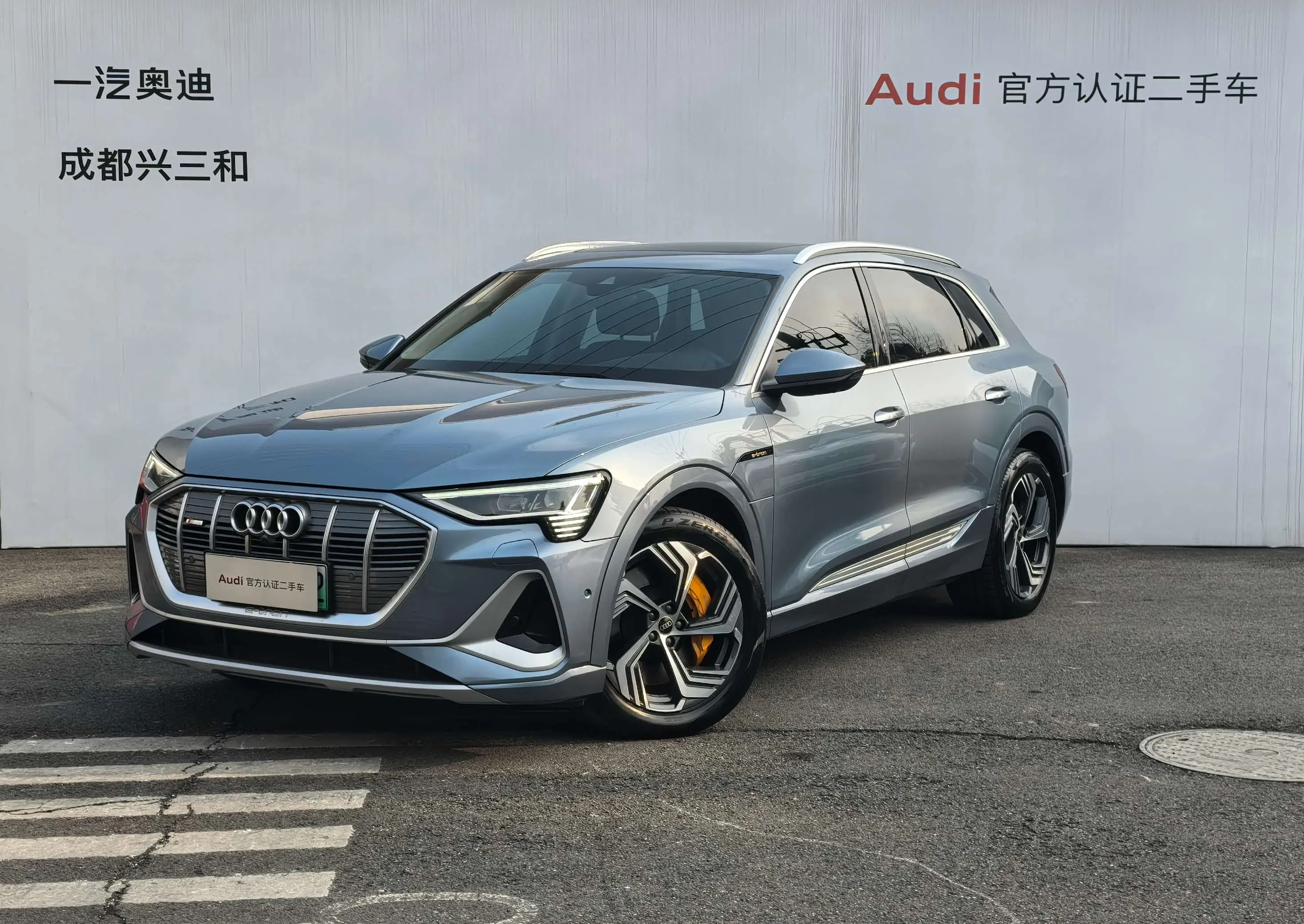 Audi e-tron  из Китая