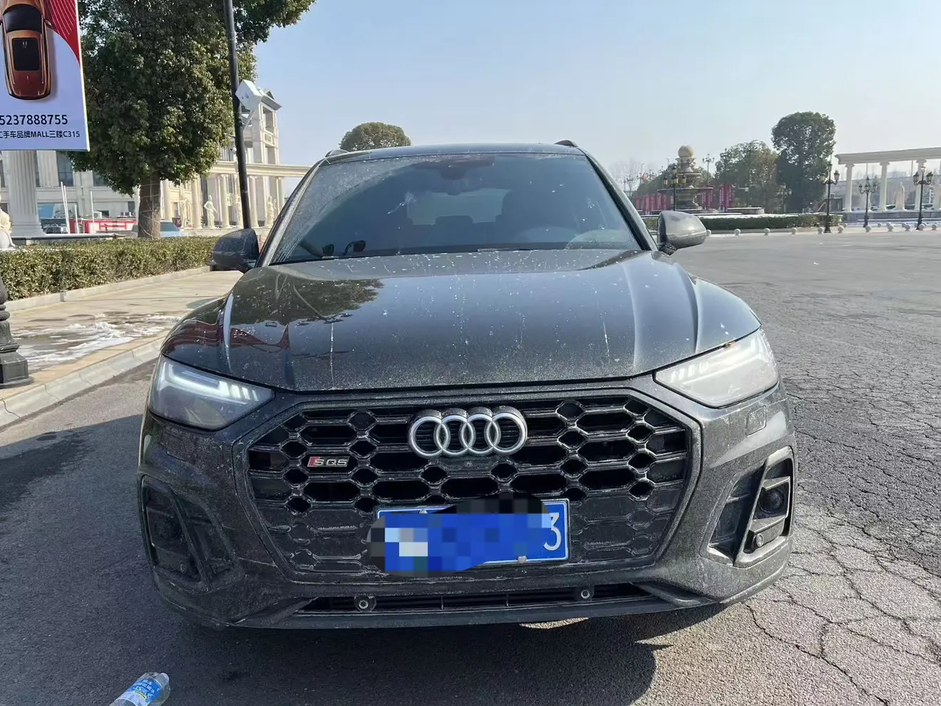 Audi SQ5  из Китая
