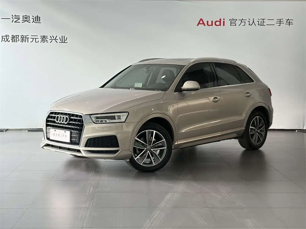Audi Q3  из Китая