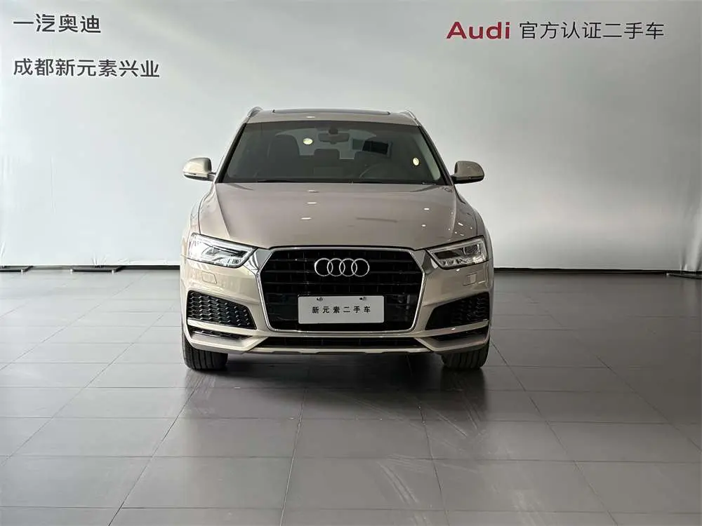 Audi Q3  из Китая