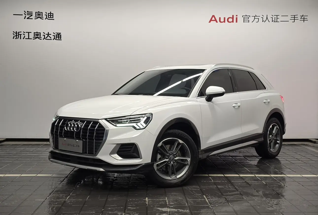 Audi Q3  из Китая