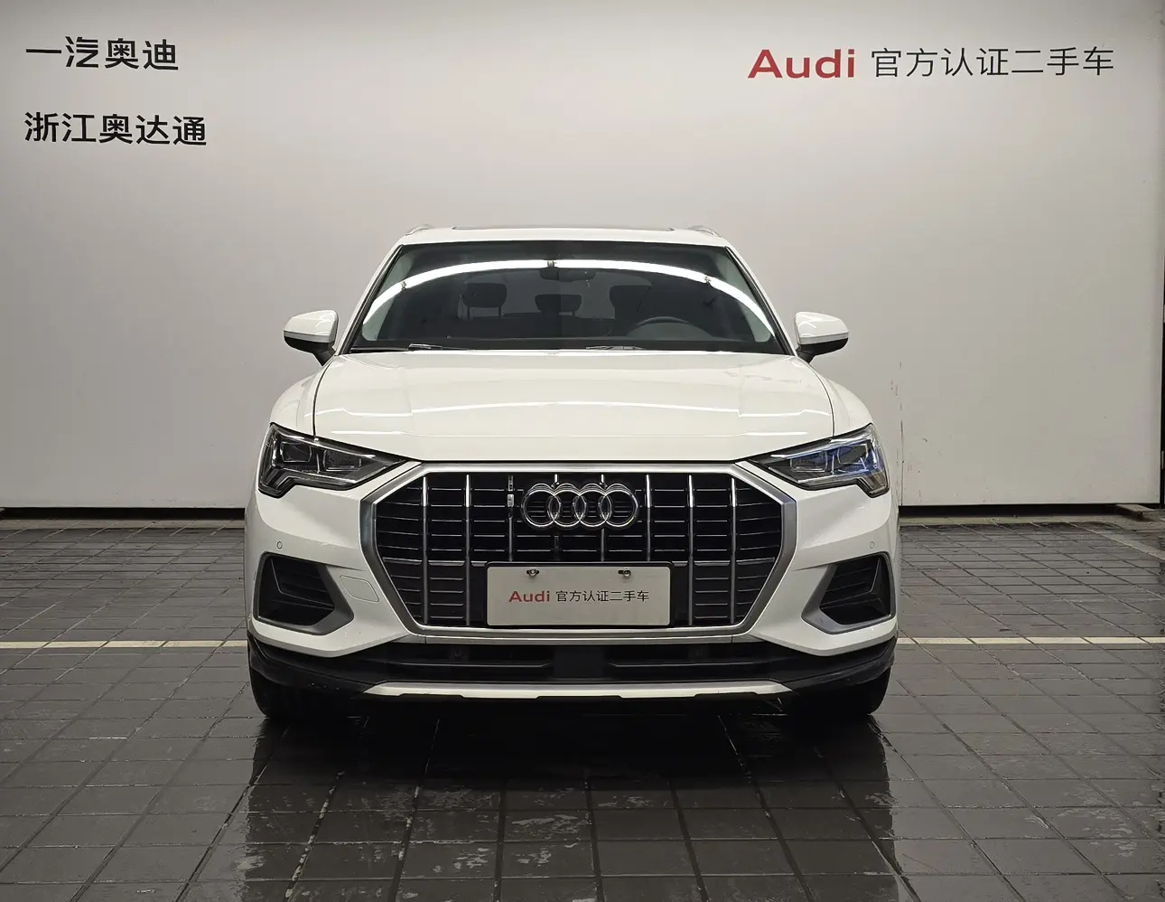 Audi Q3  из Китая