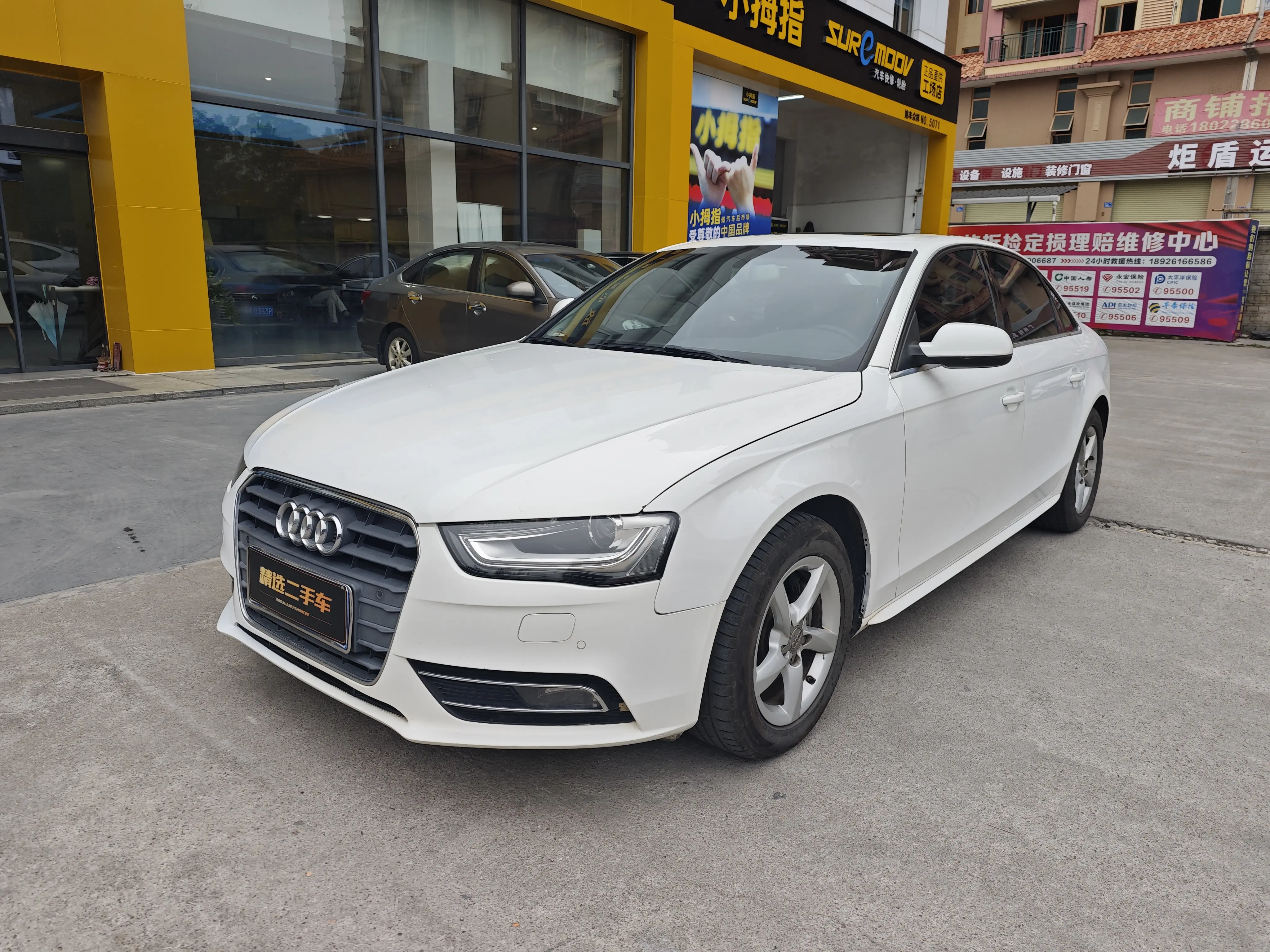 Audi A4L  из Китая