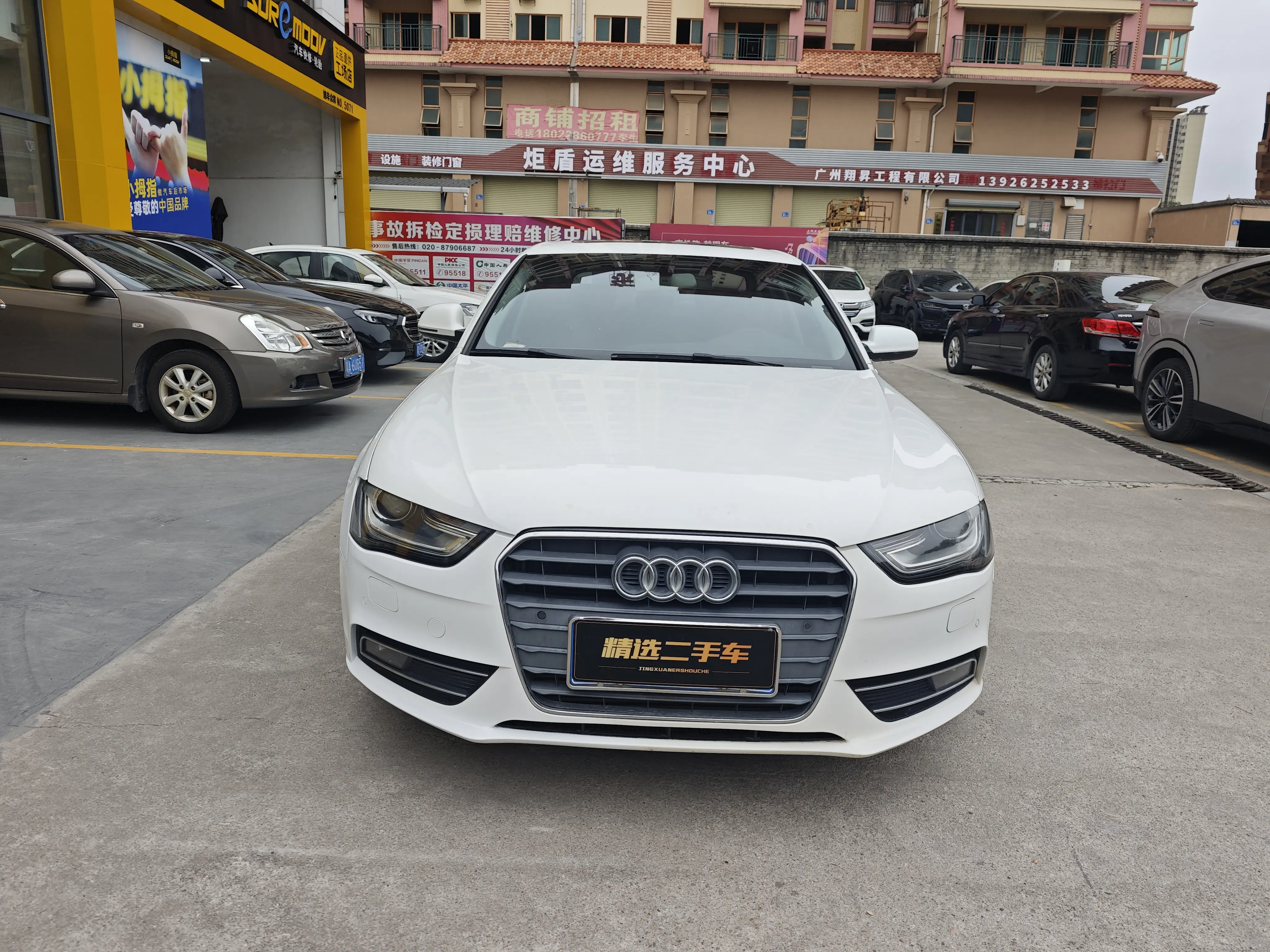 Audi A4L  из Китая