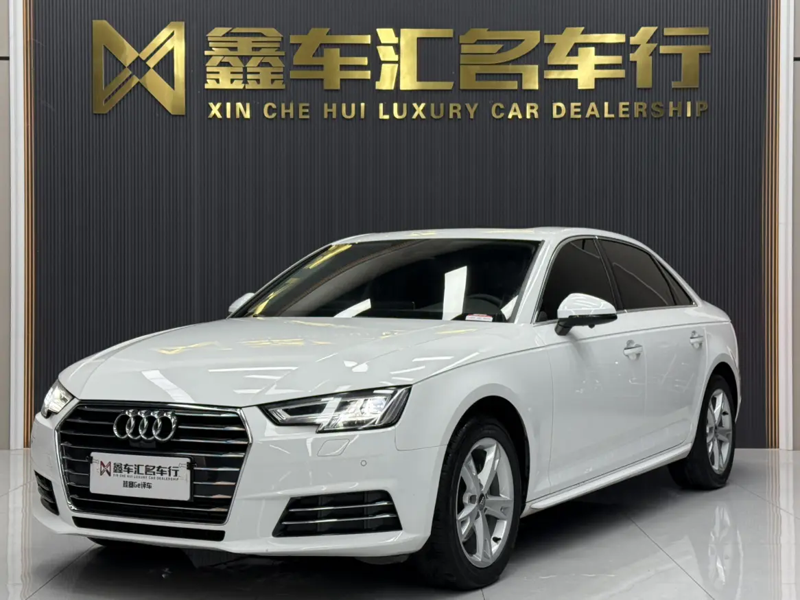 Audi A4L  из Китая