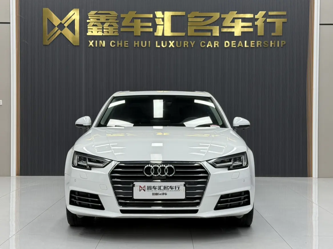 Audi A4L  из Китая