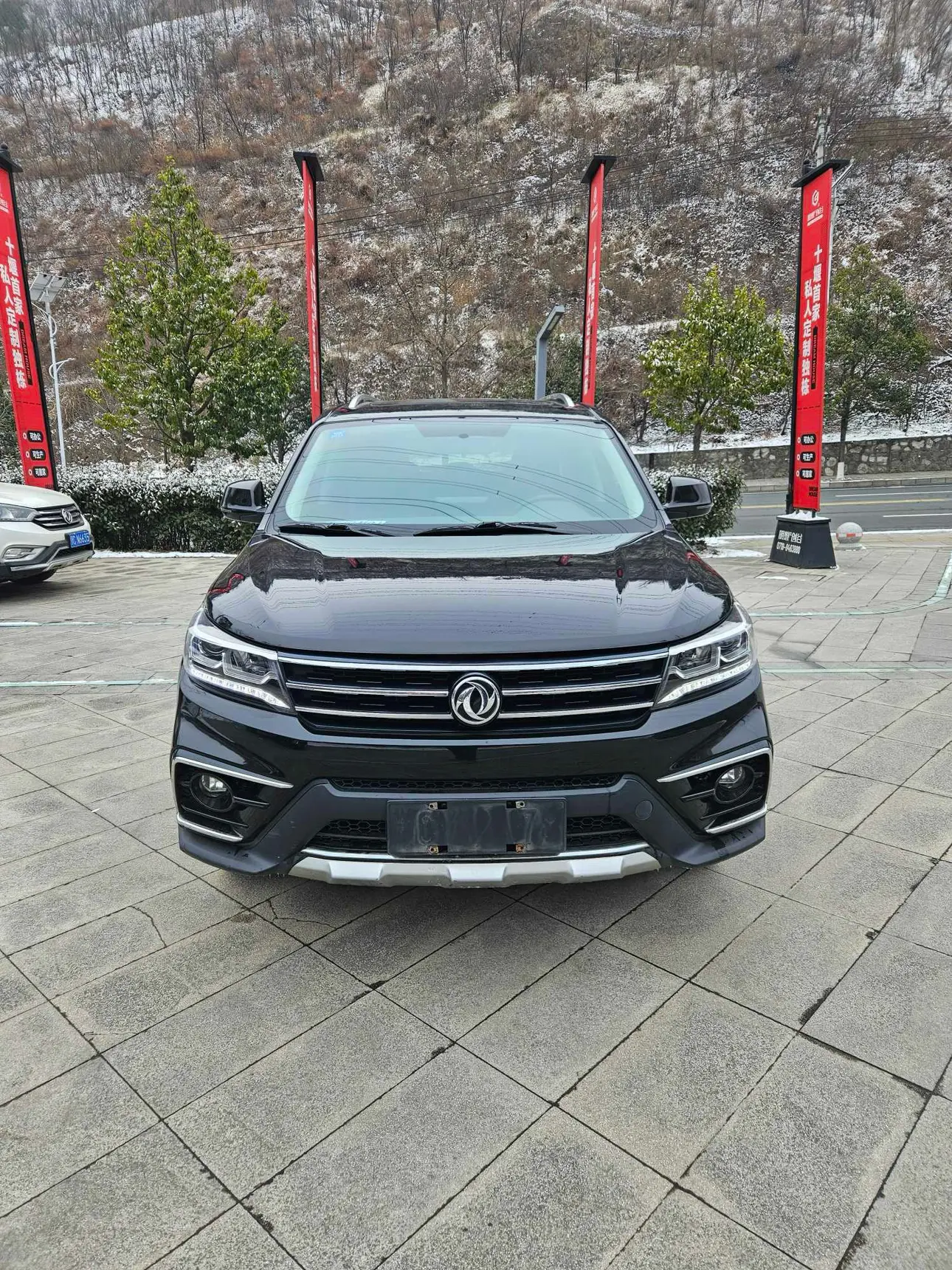 Forthing Jingyi X5  из Китая