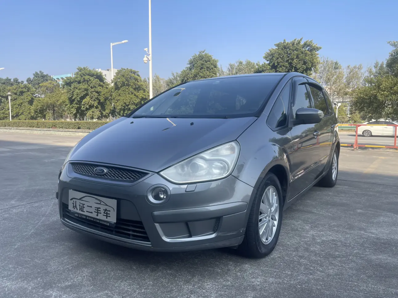 Ford Max  из Китая