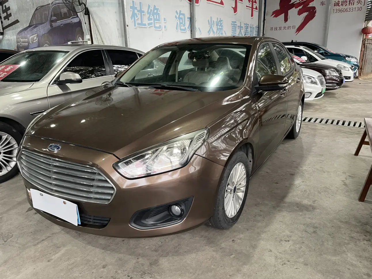 Ford Forrest  из Китая