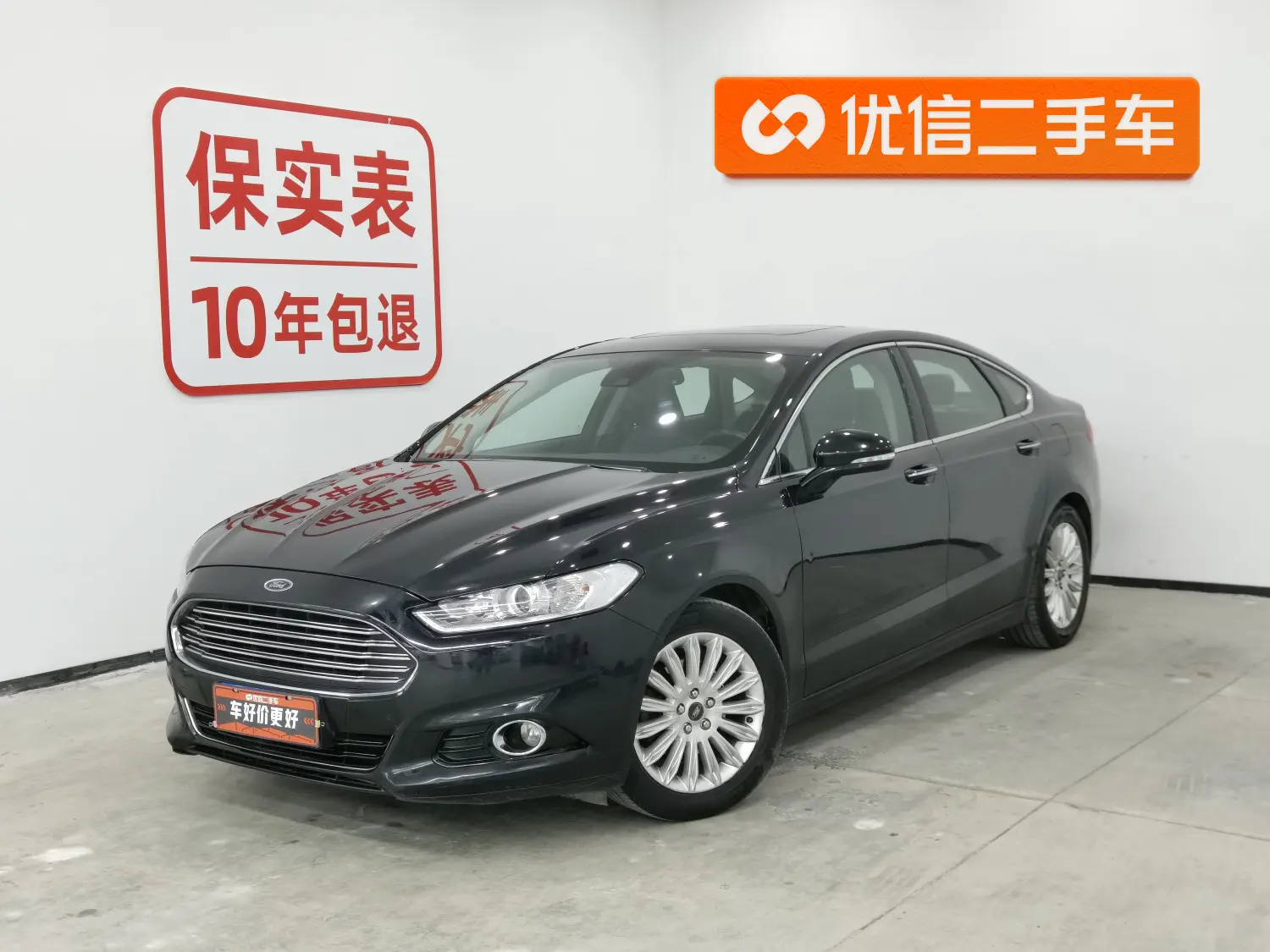 Ford Mondeo  из Китая