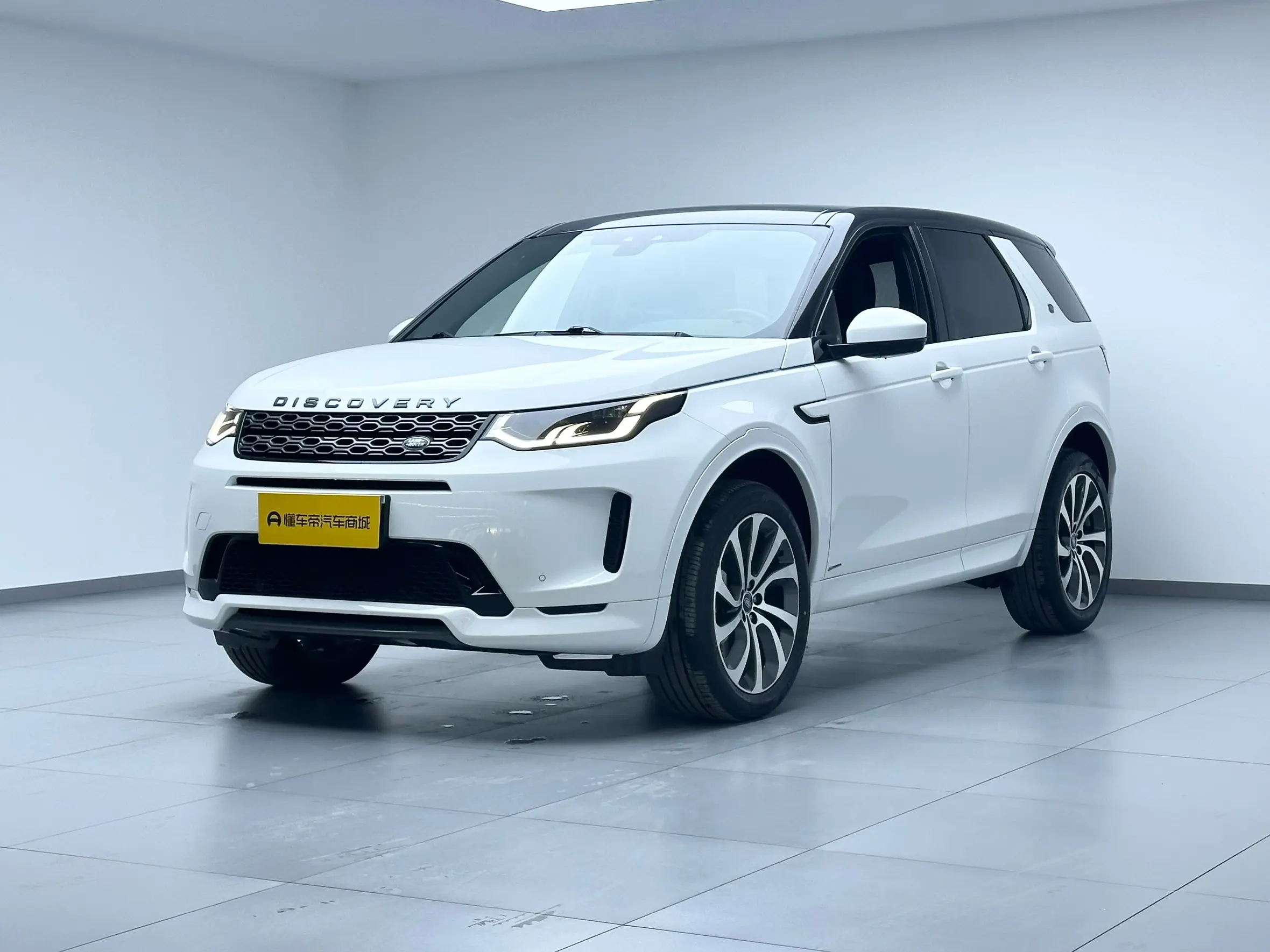 Land Rover Discover Sports