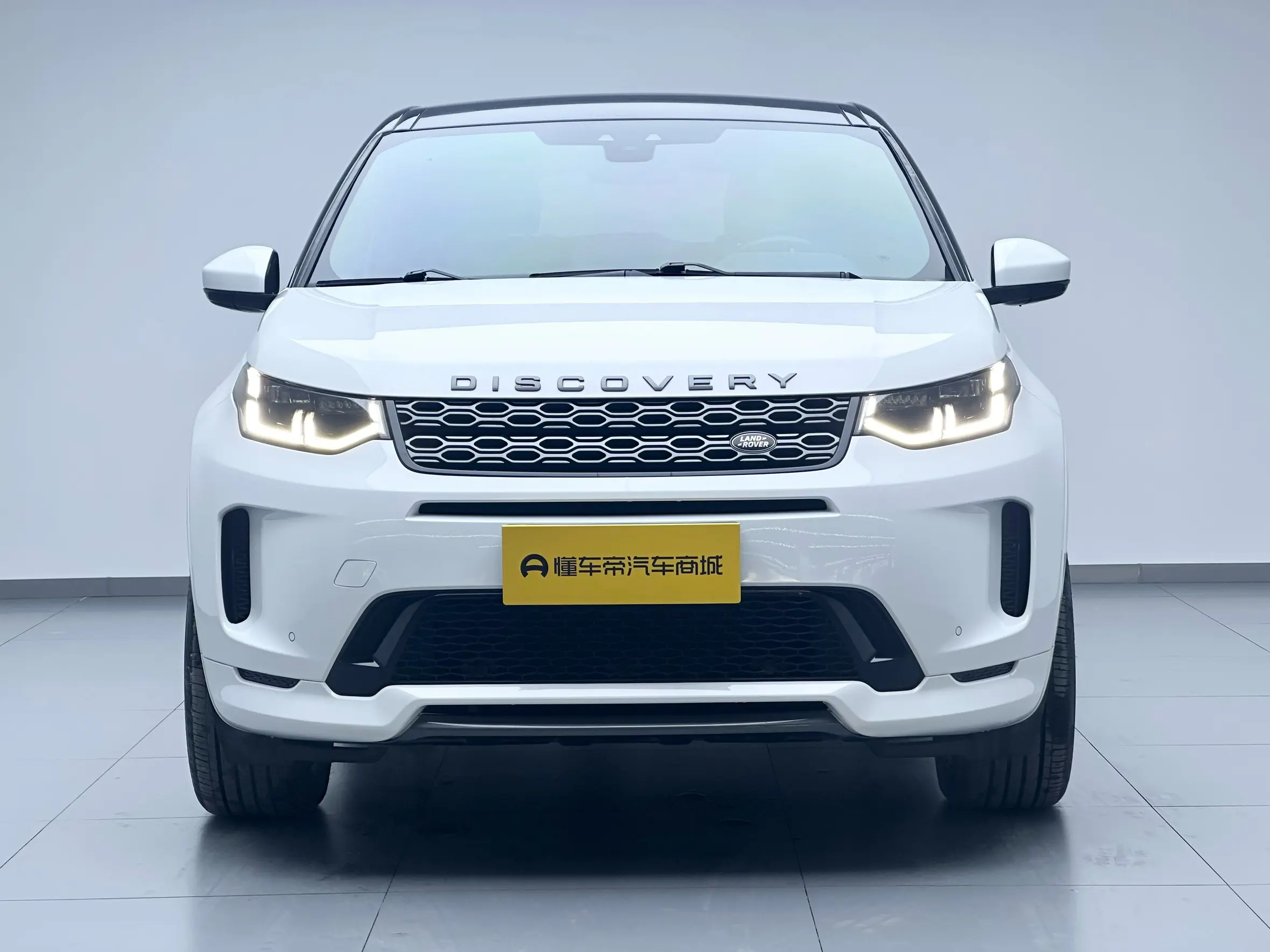 Land Rover Discover Sports