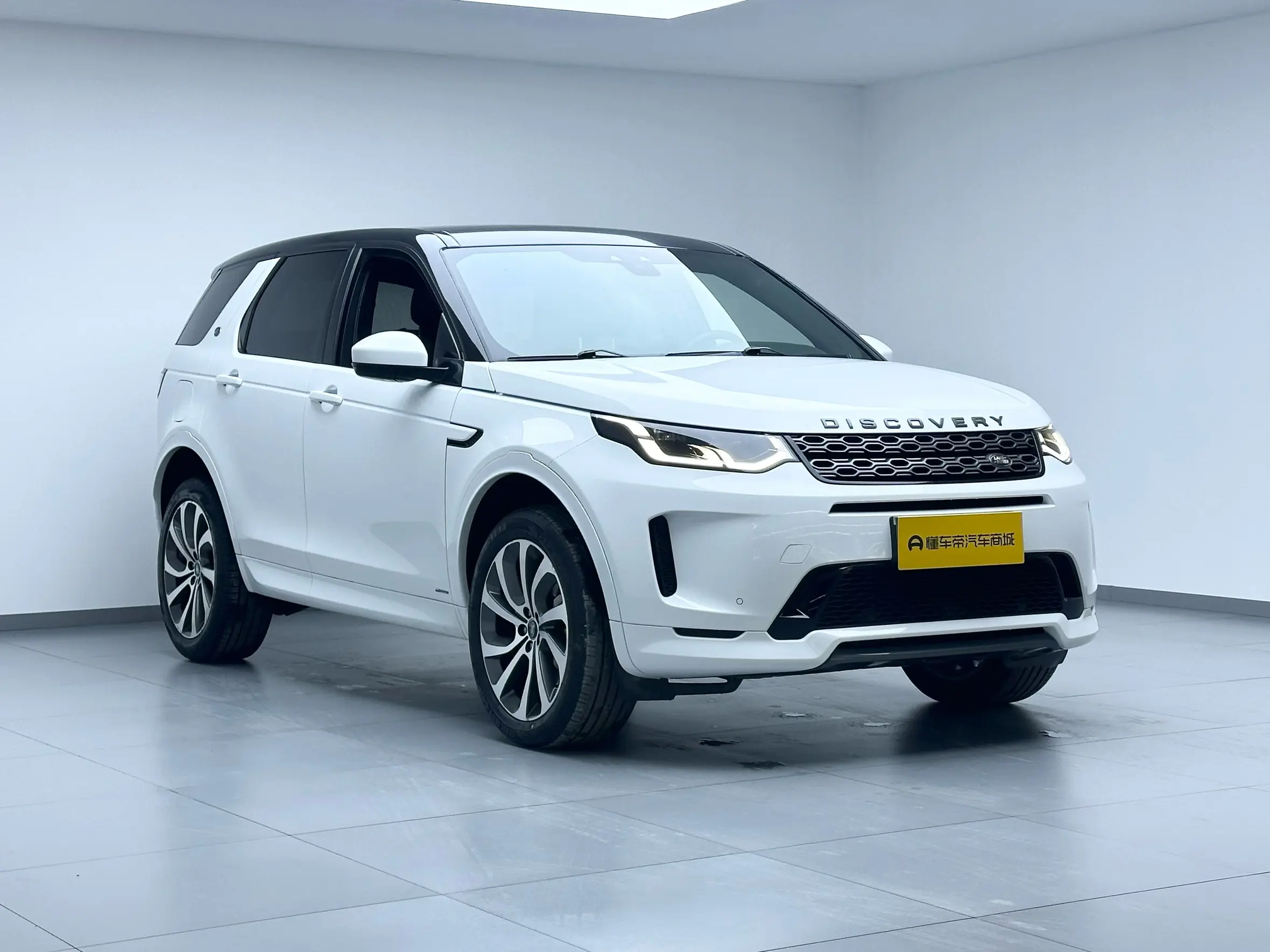 Land Rover Discover Sports