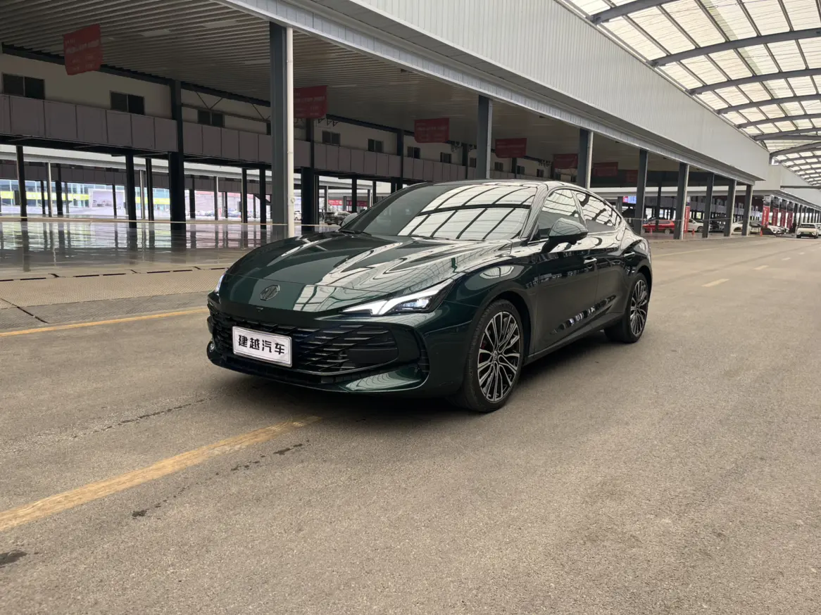 MG 7  из Китая