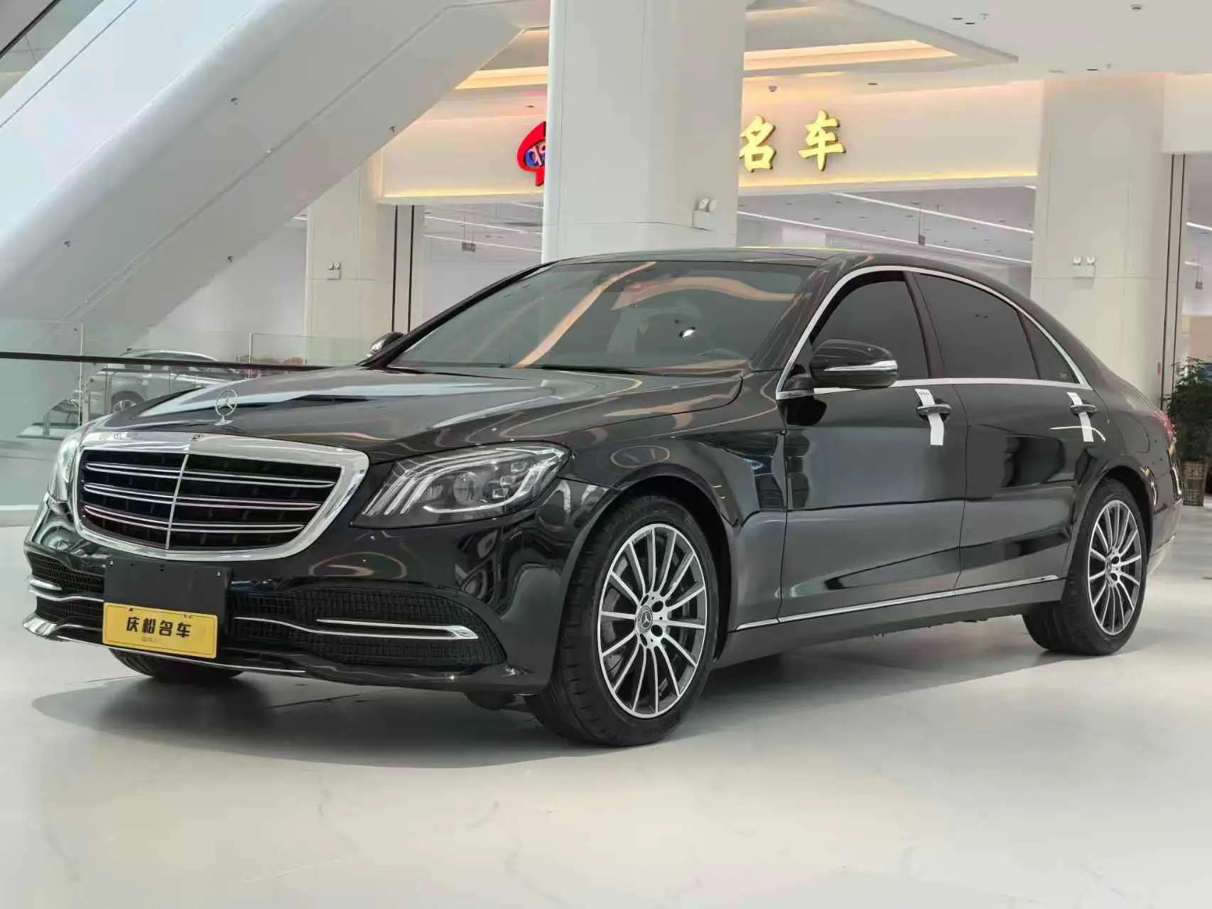 Mercedes-Benz Mercedes Benz S Class  из Китая