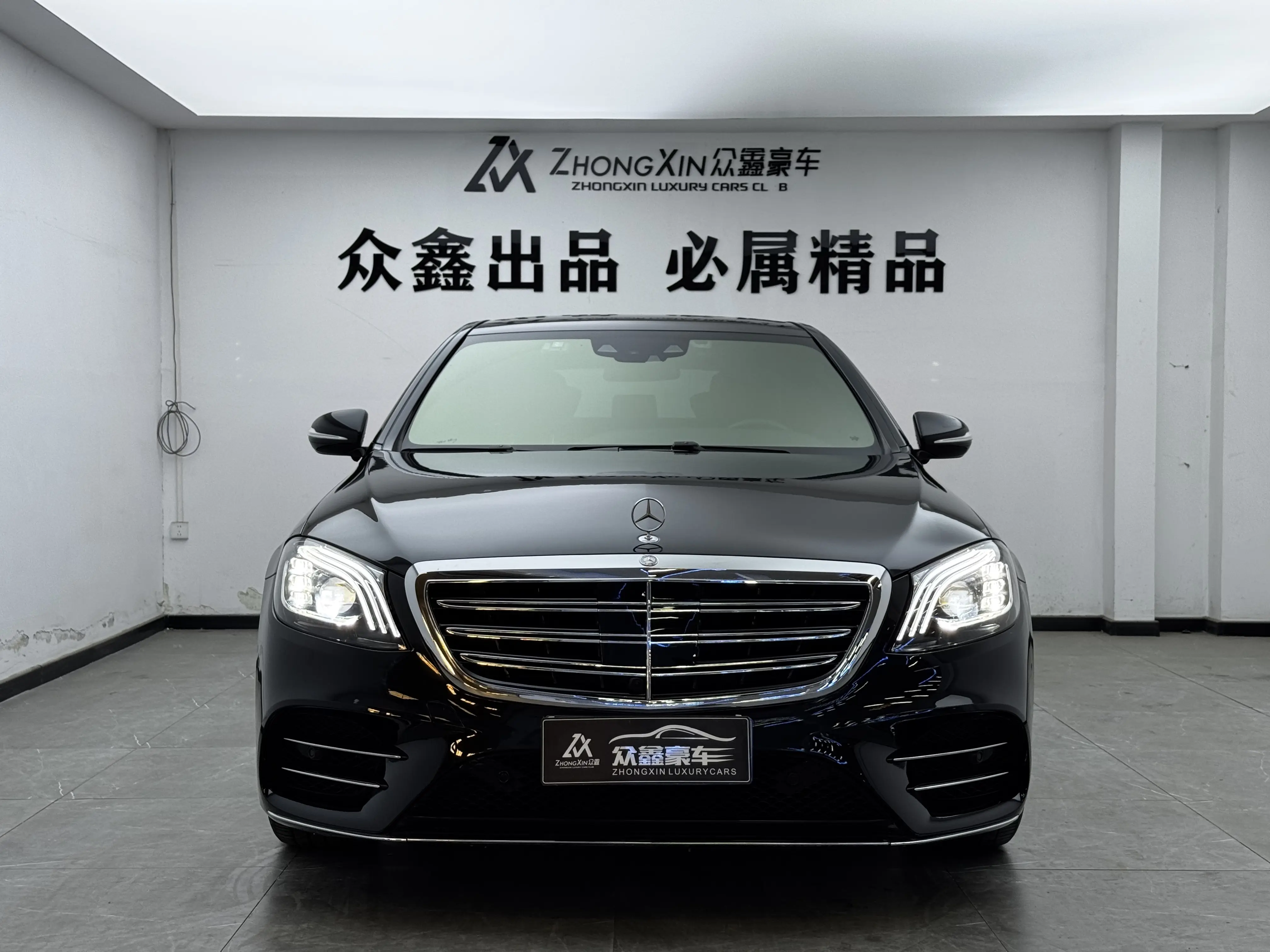 Mercedes-Benz Mercedes Benz S Class  из Китая