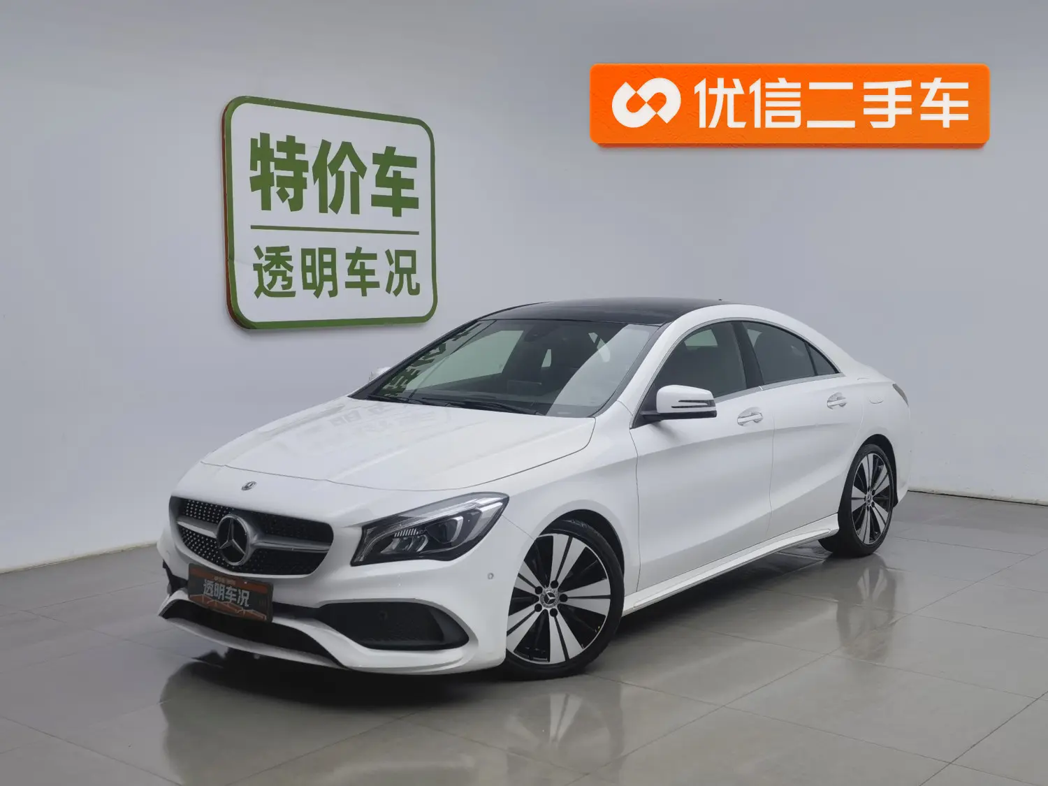 Mercedes-Benz Mercedes CLA  из Китая