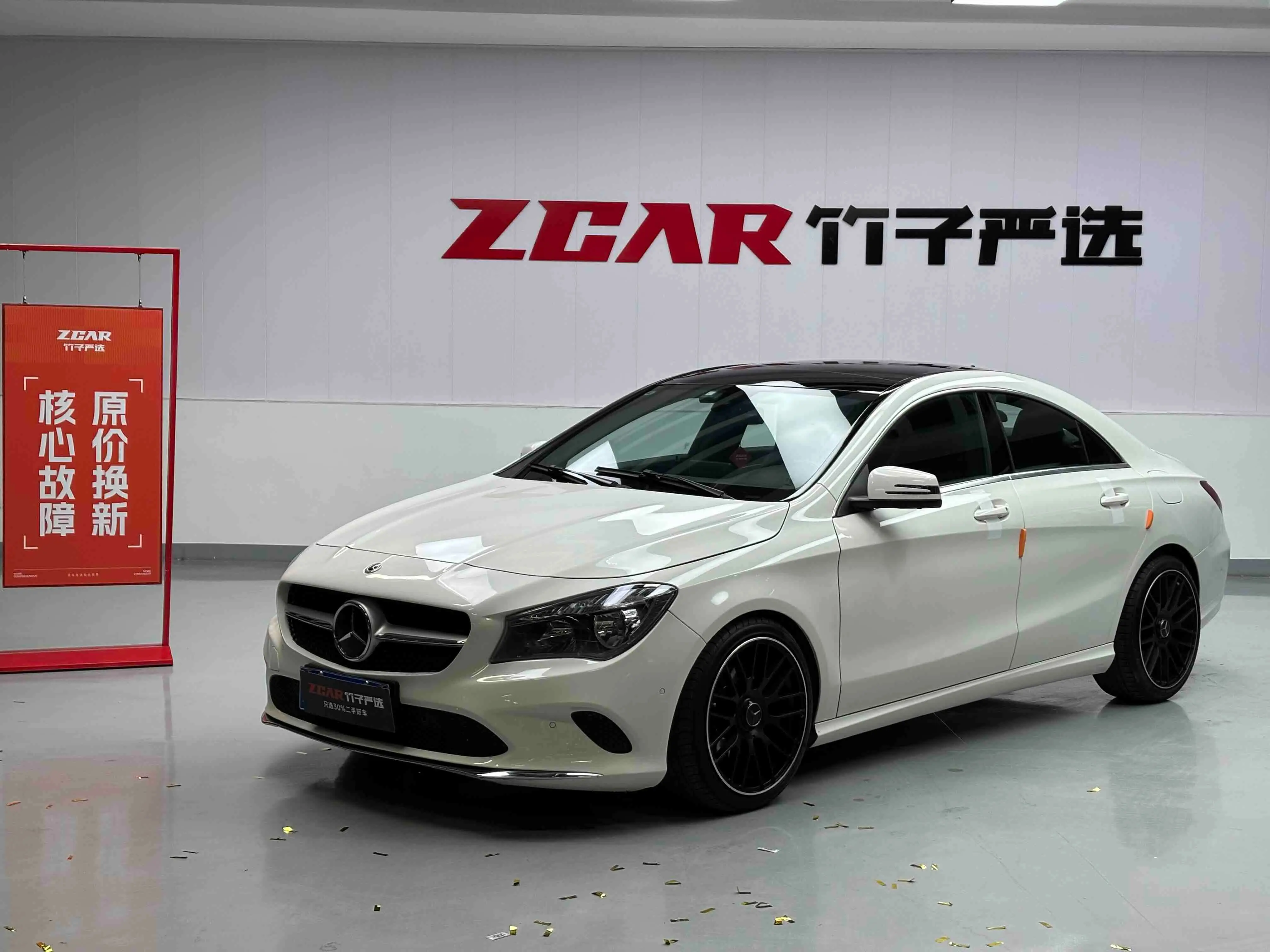 Mercedes-Benz Mercedes CLA  из Китая