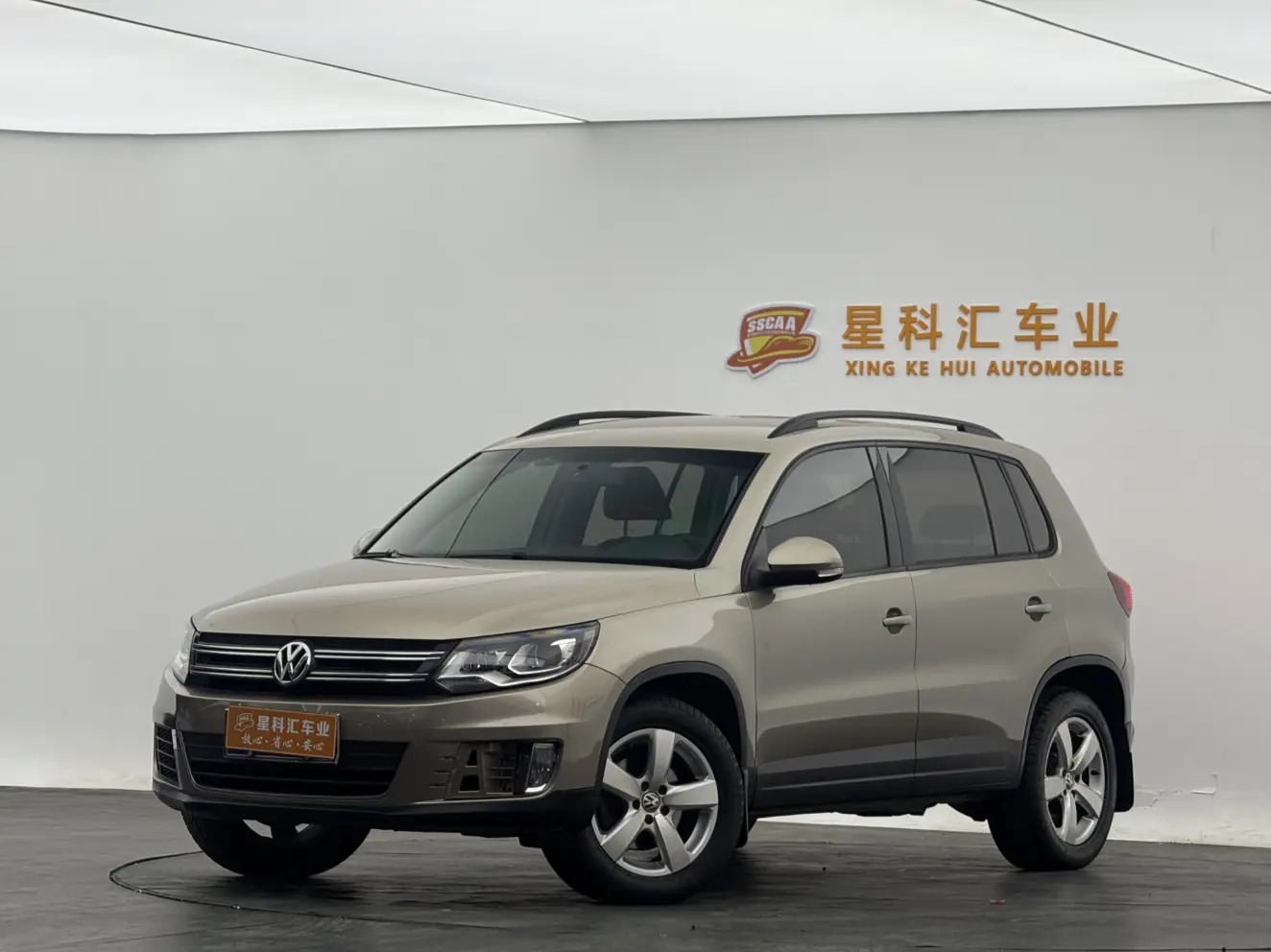 Volkswagen Tiguan  из Китая