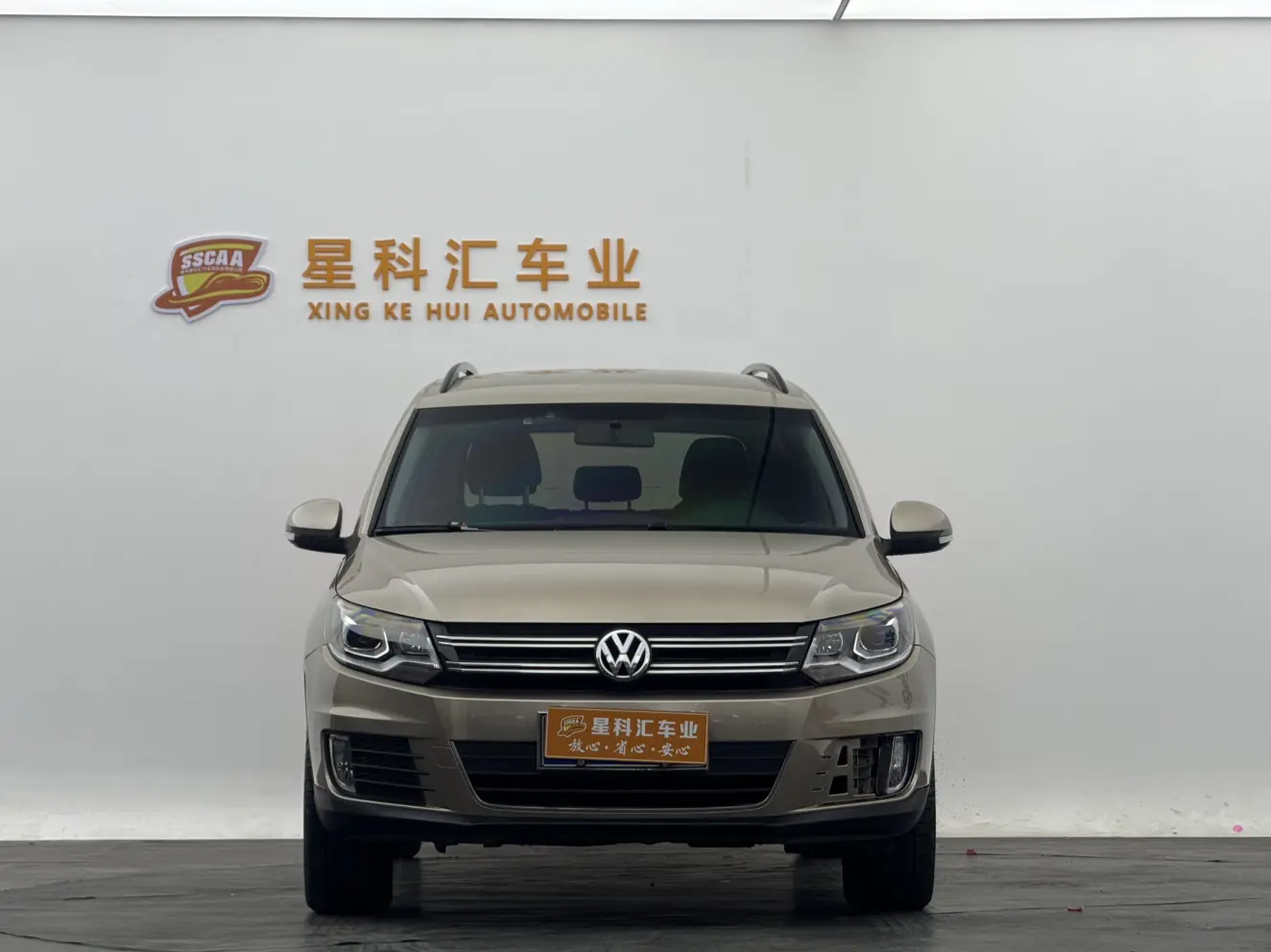 Volkswagen Tiguan  из Китая