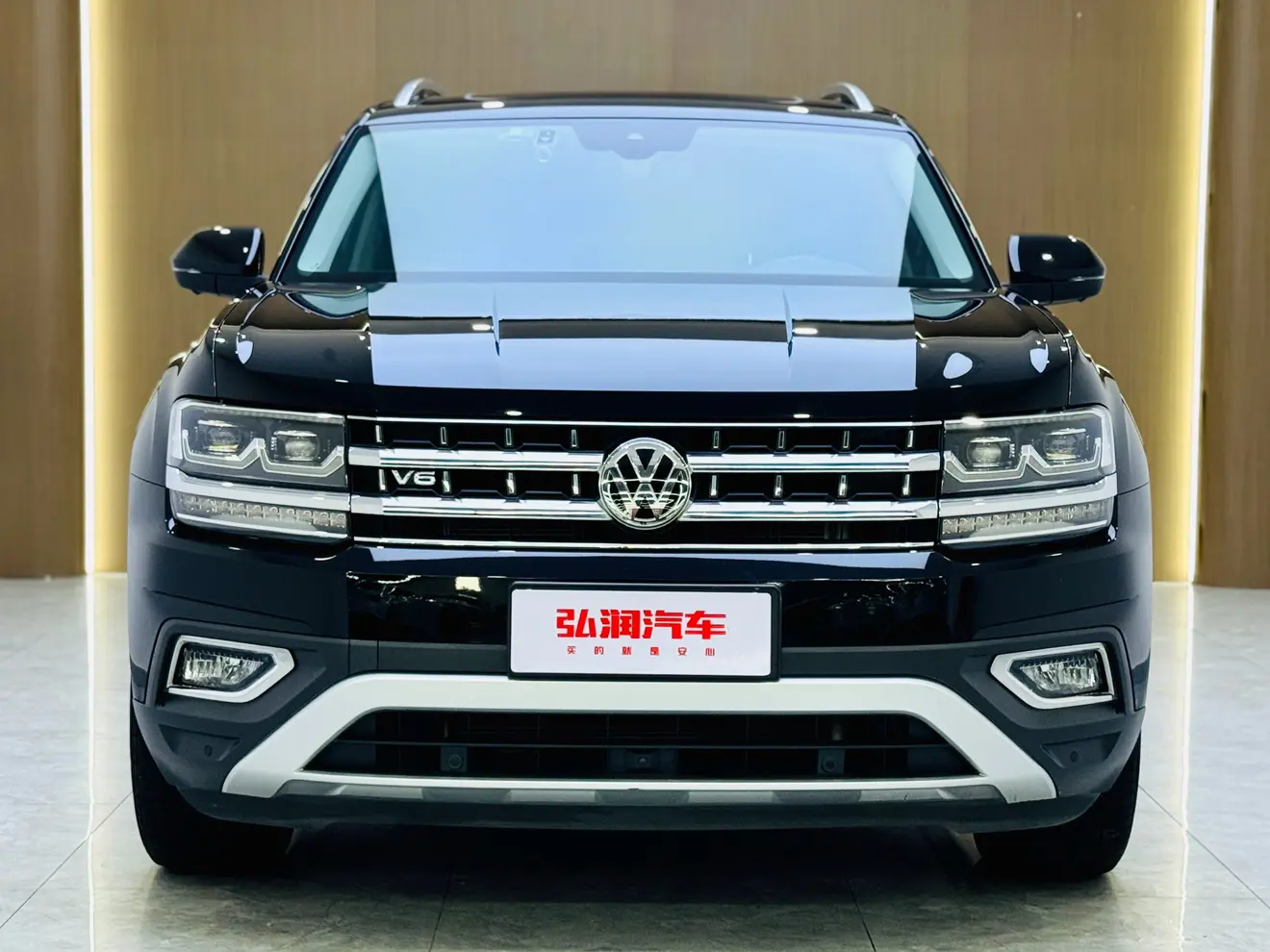 Volkswagen Teramont  из Китая