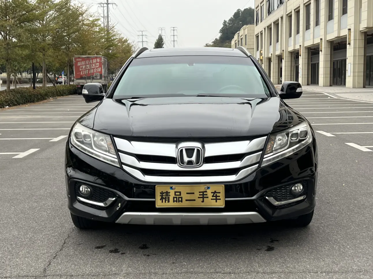 Honda Songs and poems  из Китая