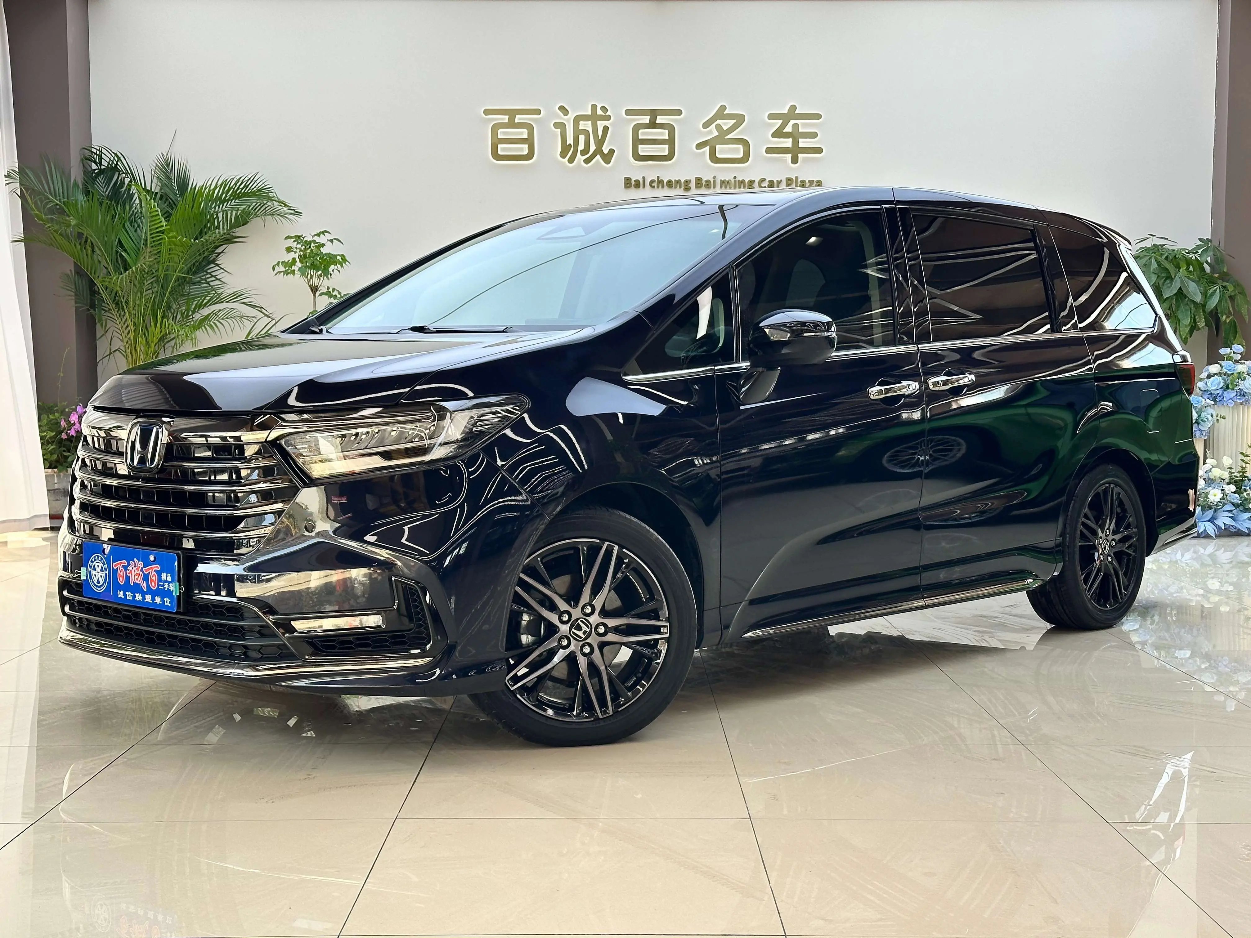 Honda Odyssey  из Китая