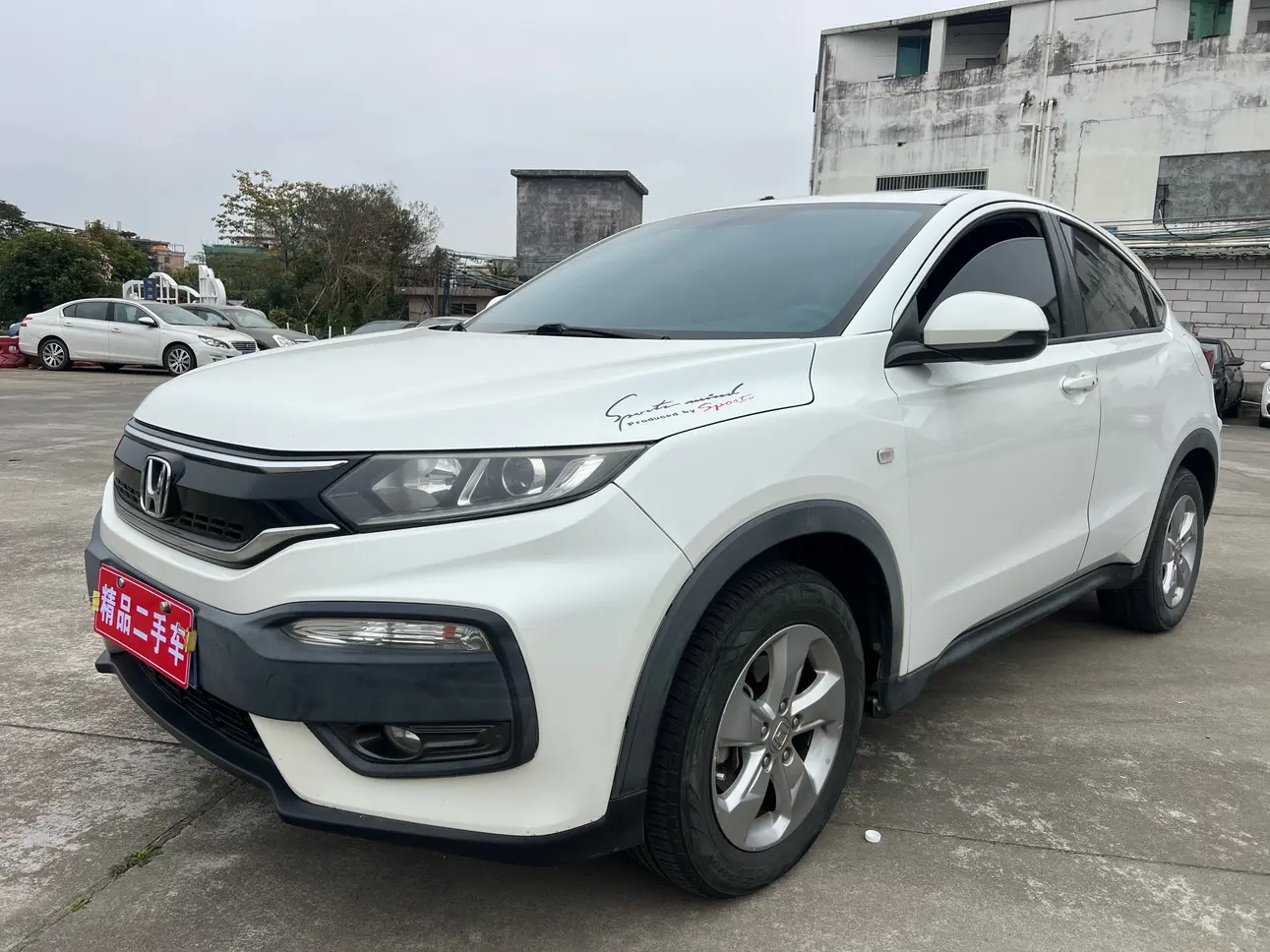 Honda WR-V (XR-V)  из Китая