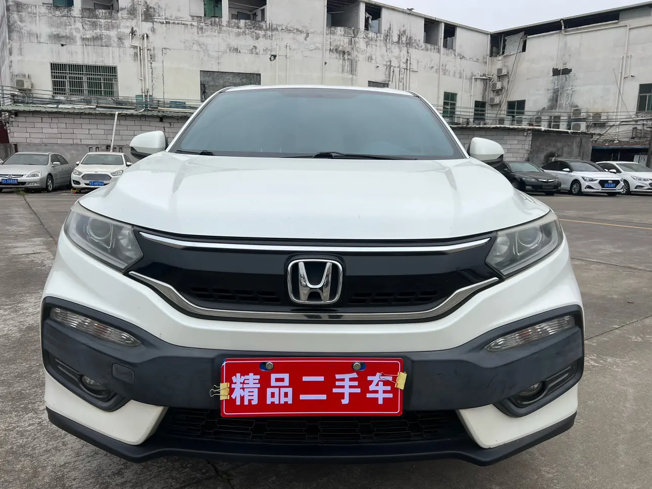 Honda WR-V (XR-V)  из Китая