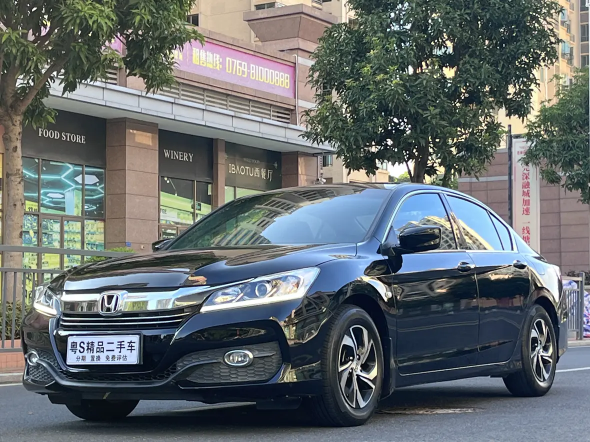 Honda Accord  из Китая