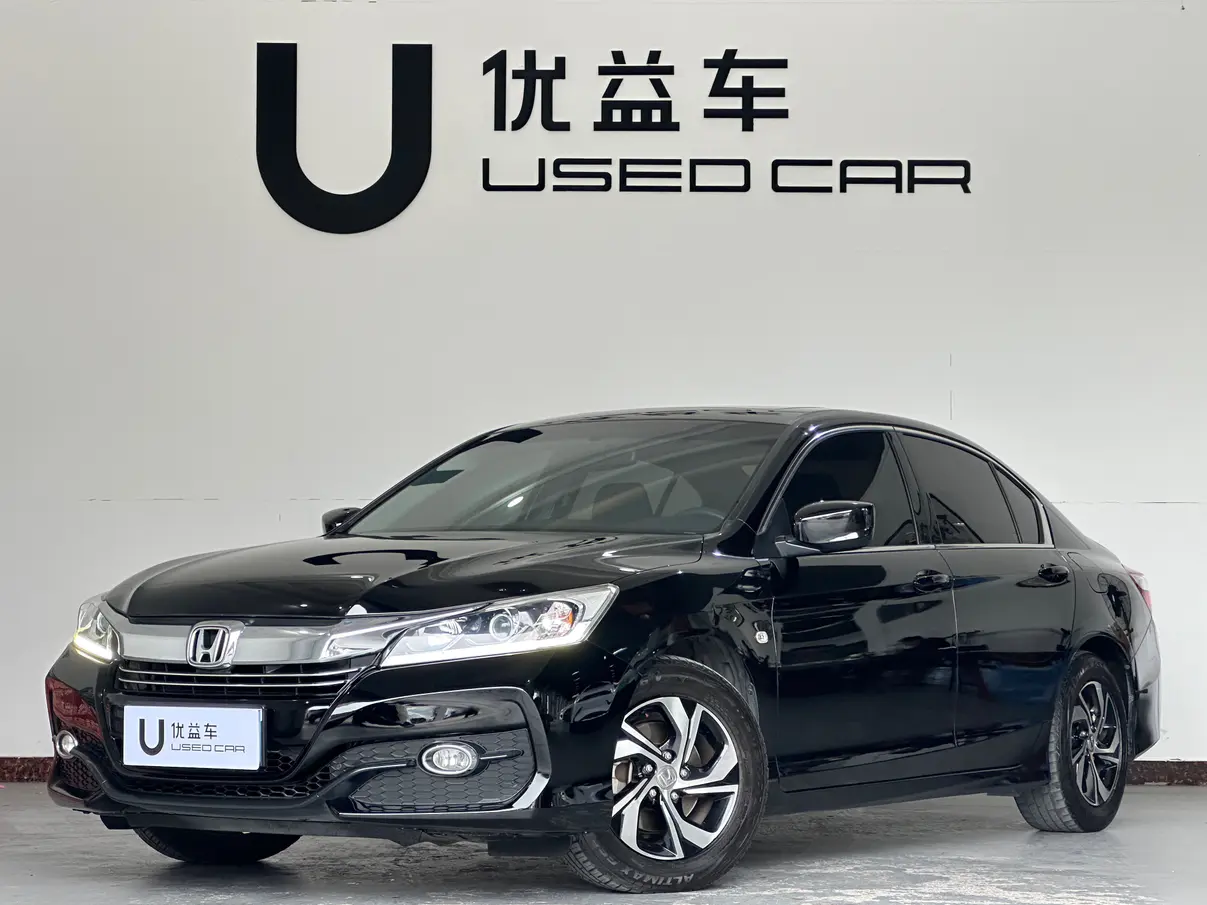 Honda Accord  из Китая
