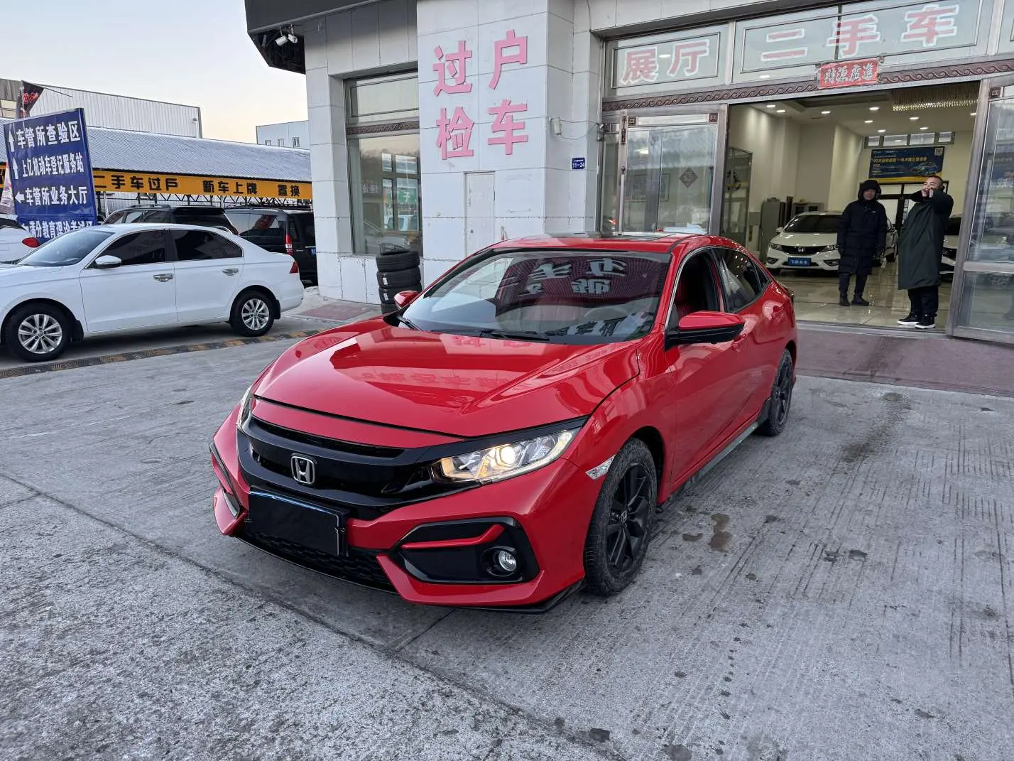 Honda Civic  из Китая